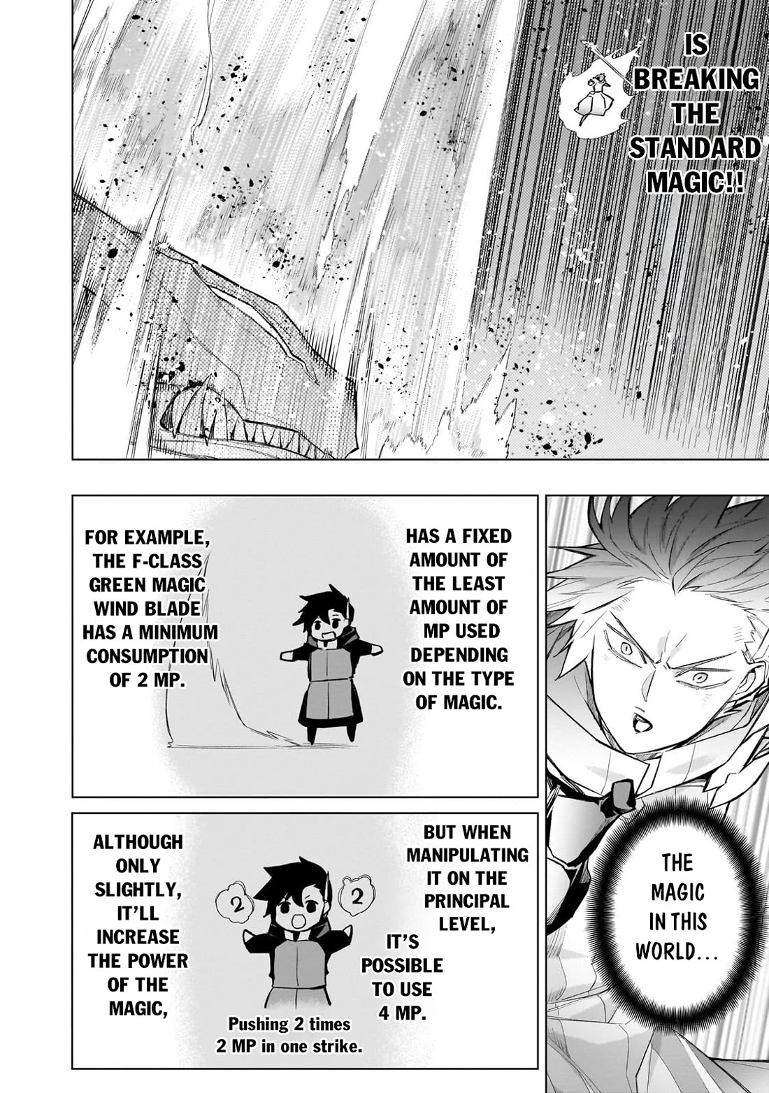 Kuro no Shoukanshi Chapter 134 page 3 - Chapter 134