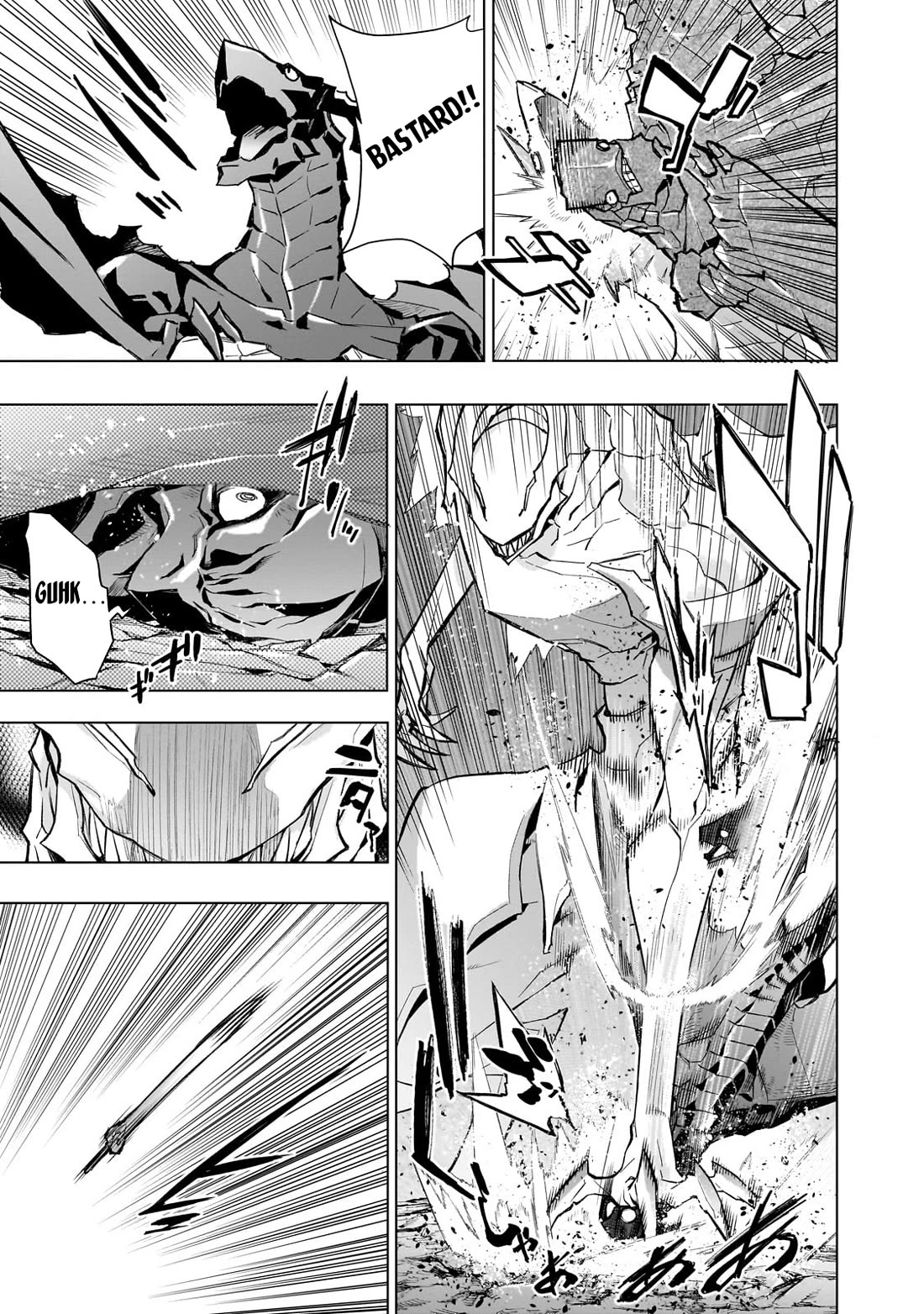 Kuro no Shoukanshi Chapter 135 page 13 - Chapter 135