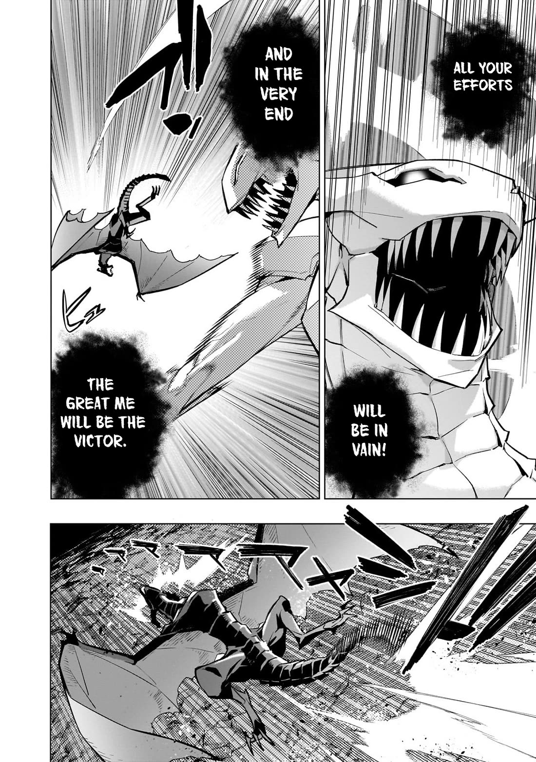Kuro no Shoukanshi Chapter 135 page 18 - Chapter 135