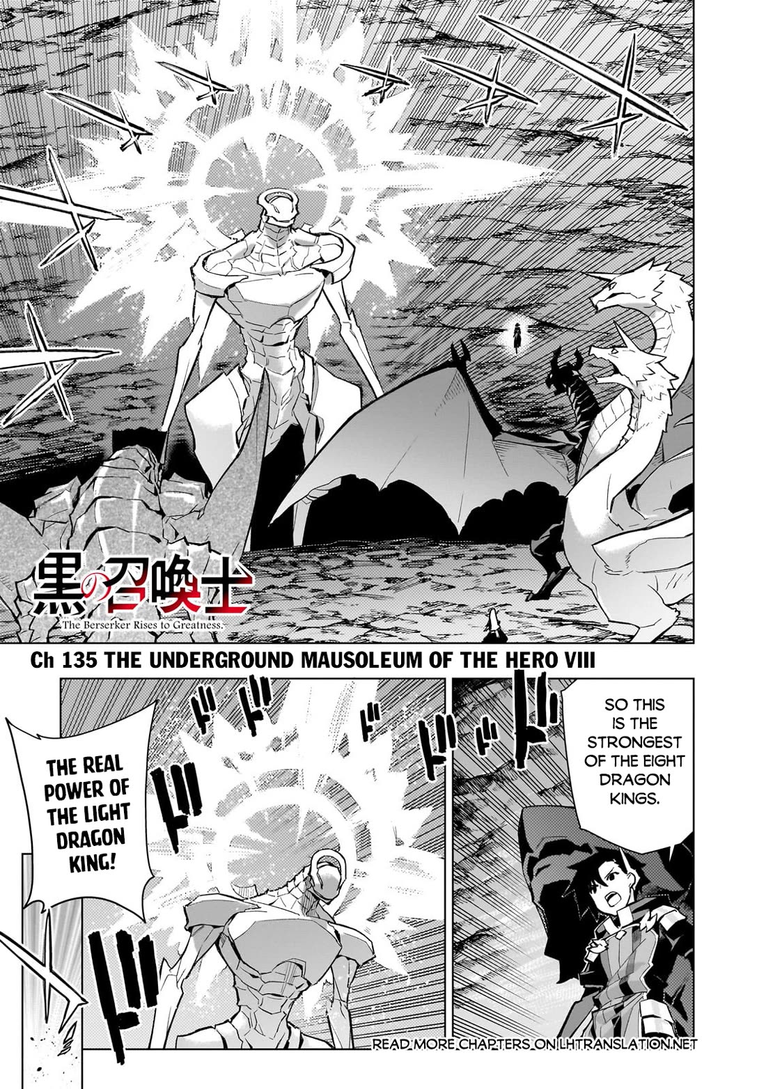 Kuro no Shoukanshi Chapter 135 page 2 - Chapter 135