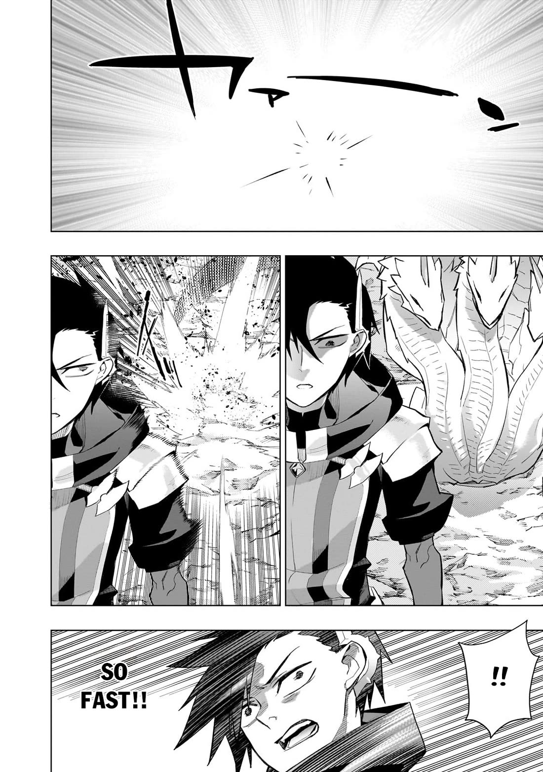 Kuro no Shoukanshi Chapter 135 page 3 - Chapter 135