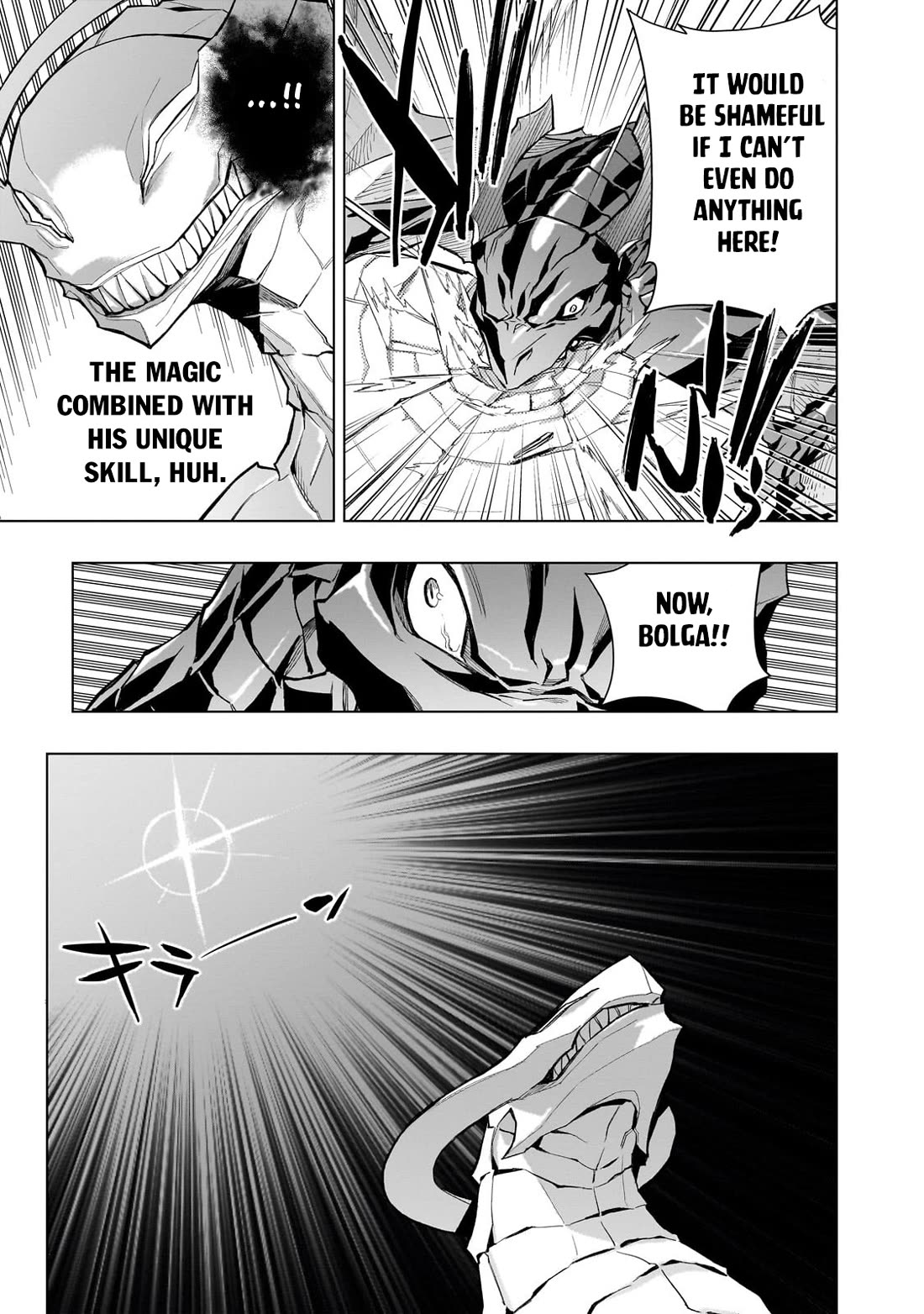 Kuro no Shoukanshi Chapter 135 page 7 - Chapter 135