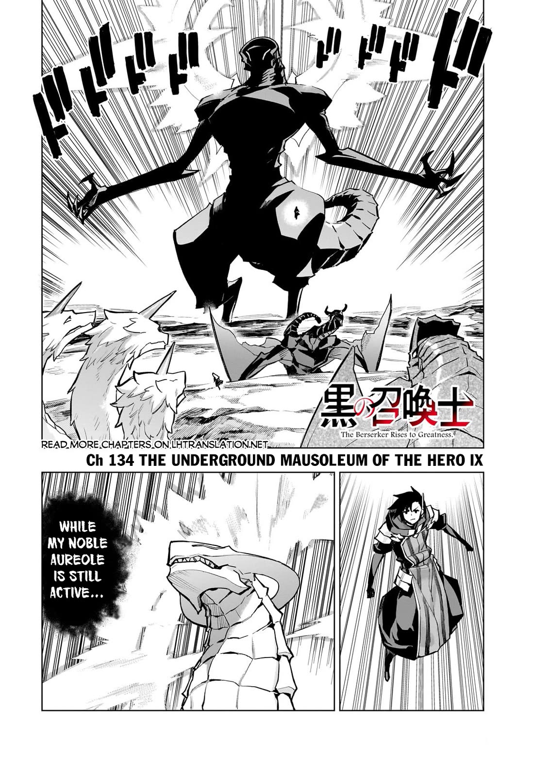 Kuro no Shoukanshi Chapter 136 page 2 - Chapter 136