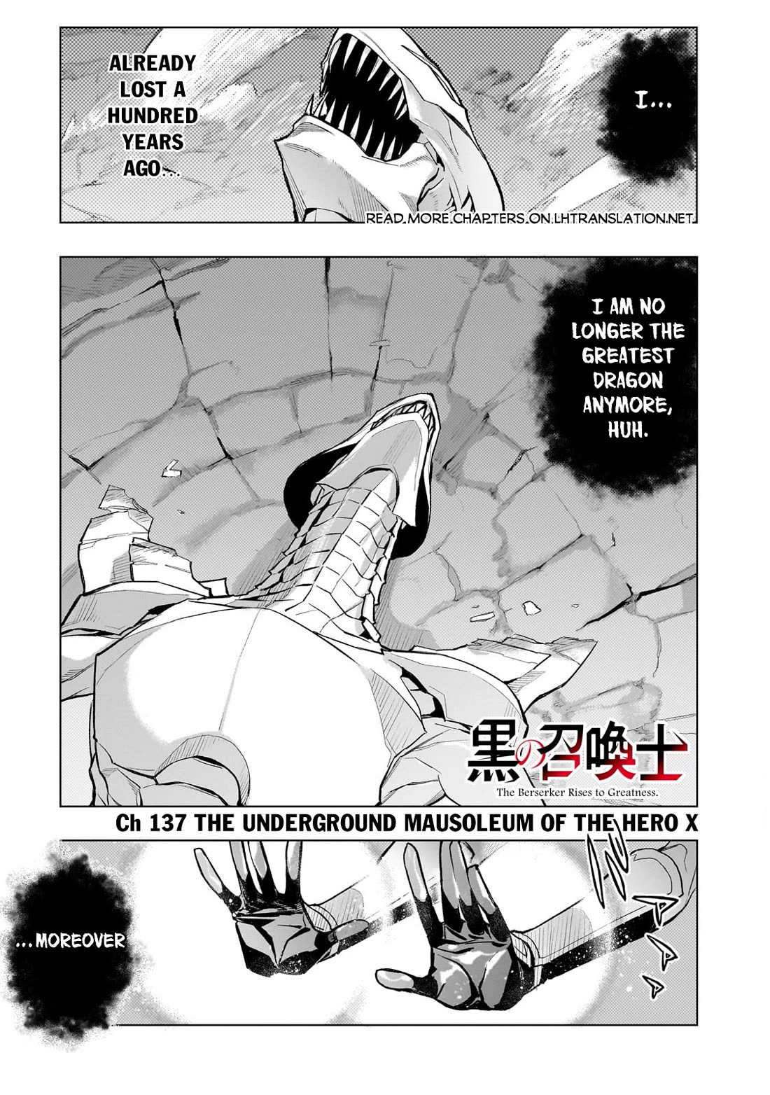 Kuro no Shoukanshi Chapter 137 page 2 - Chapter 137