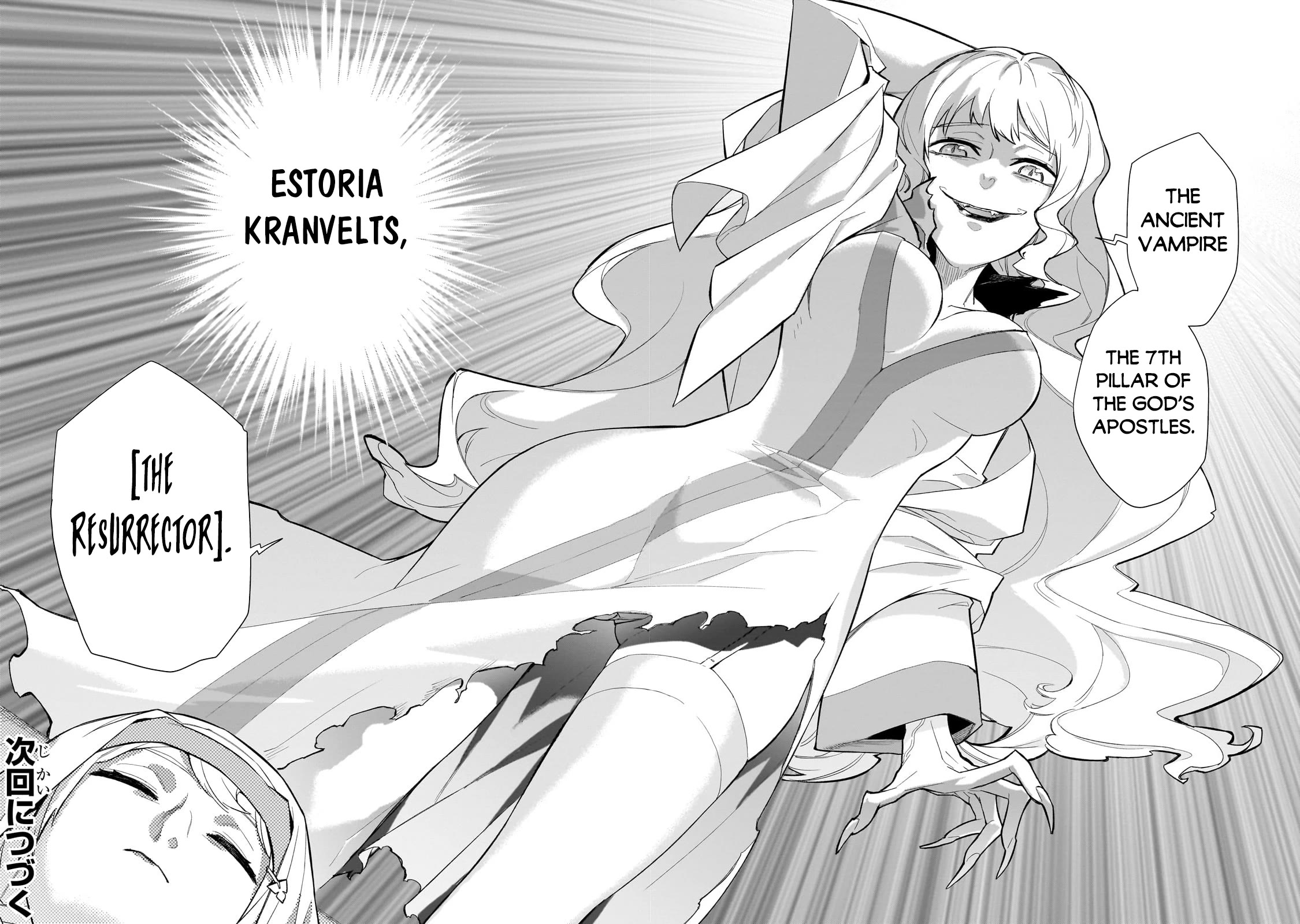Kuro no Shoukanshi Chapter 138 page 13 - Chapter 138