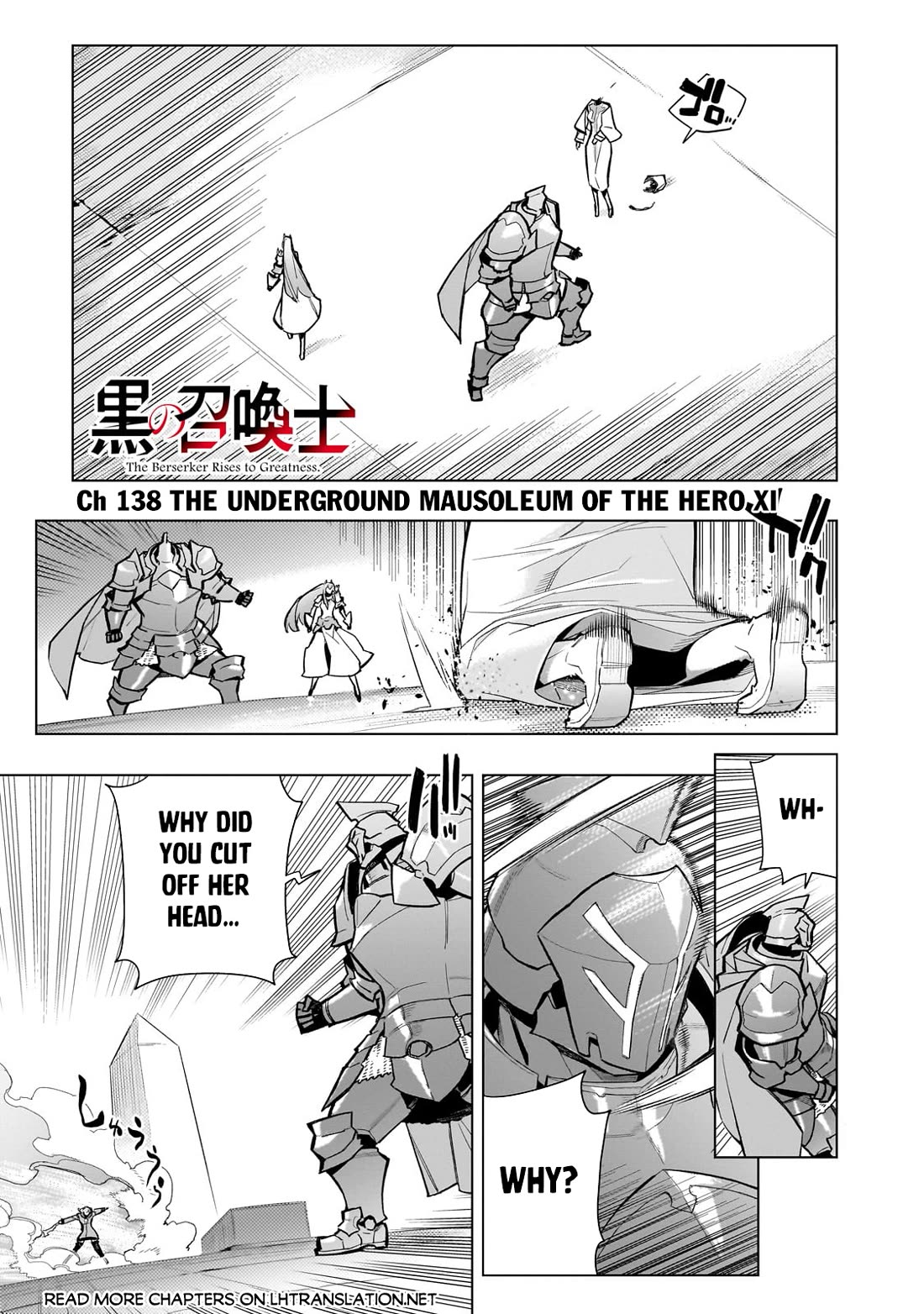 Kuro no Shoukanshi Chapter 138 page 2 - Chapter 138