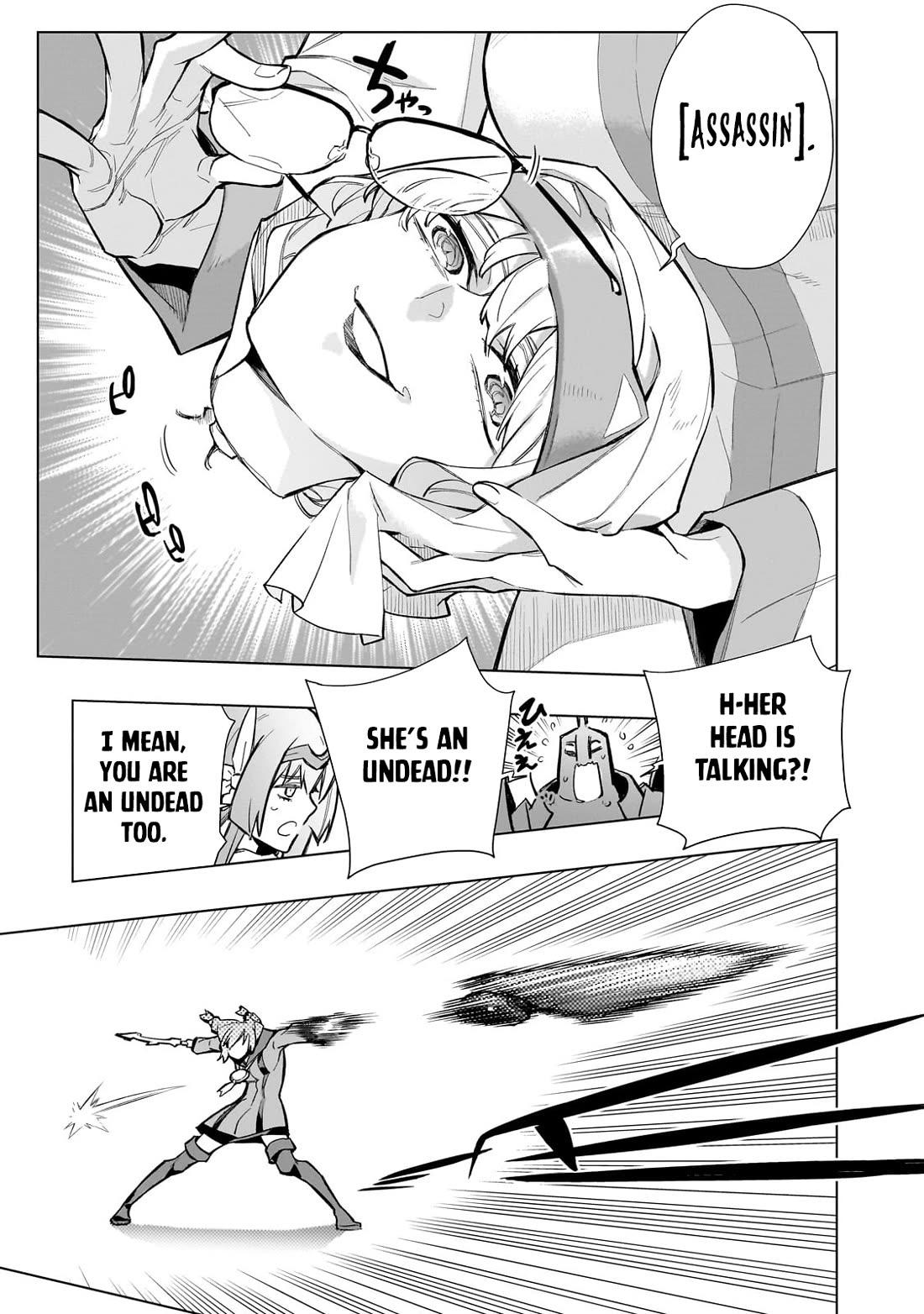 Kuro no Shoukanshi Chapter 138 page 6 - Chapter 138