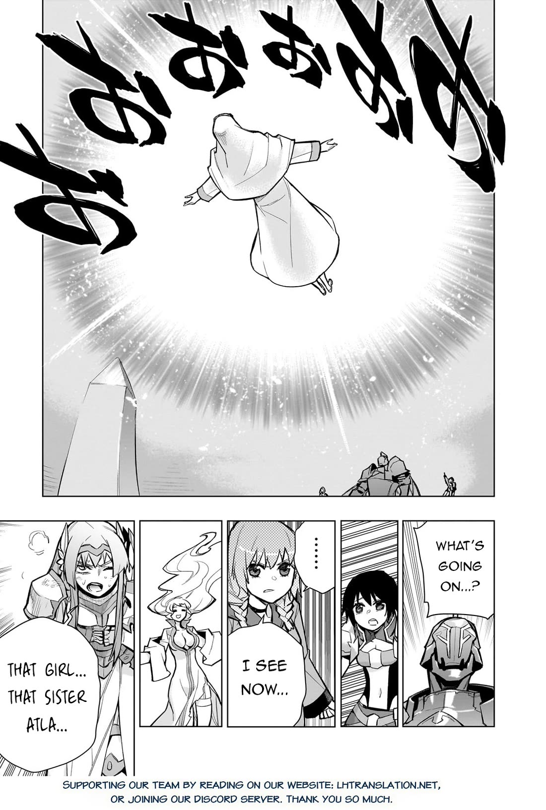 Kuro no Shoukanshi Chapter 139 page 16 - Chapter 139