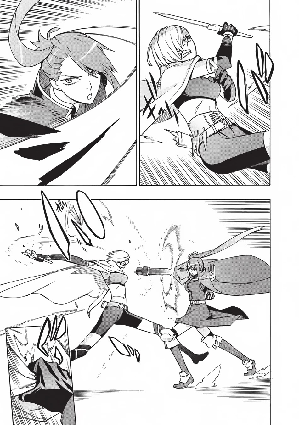 Kuro no Shoukanshi Chapter 14 page 13 - Chapter 14: The Black Wind II