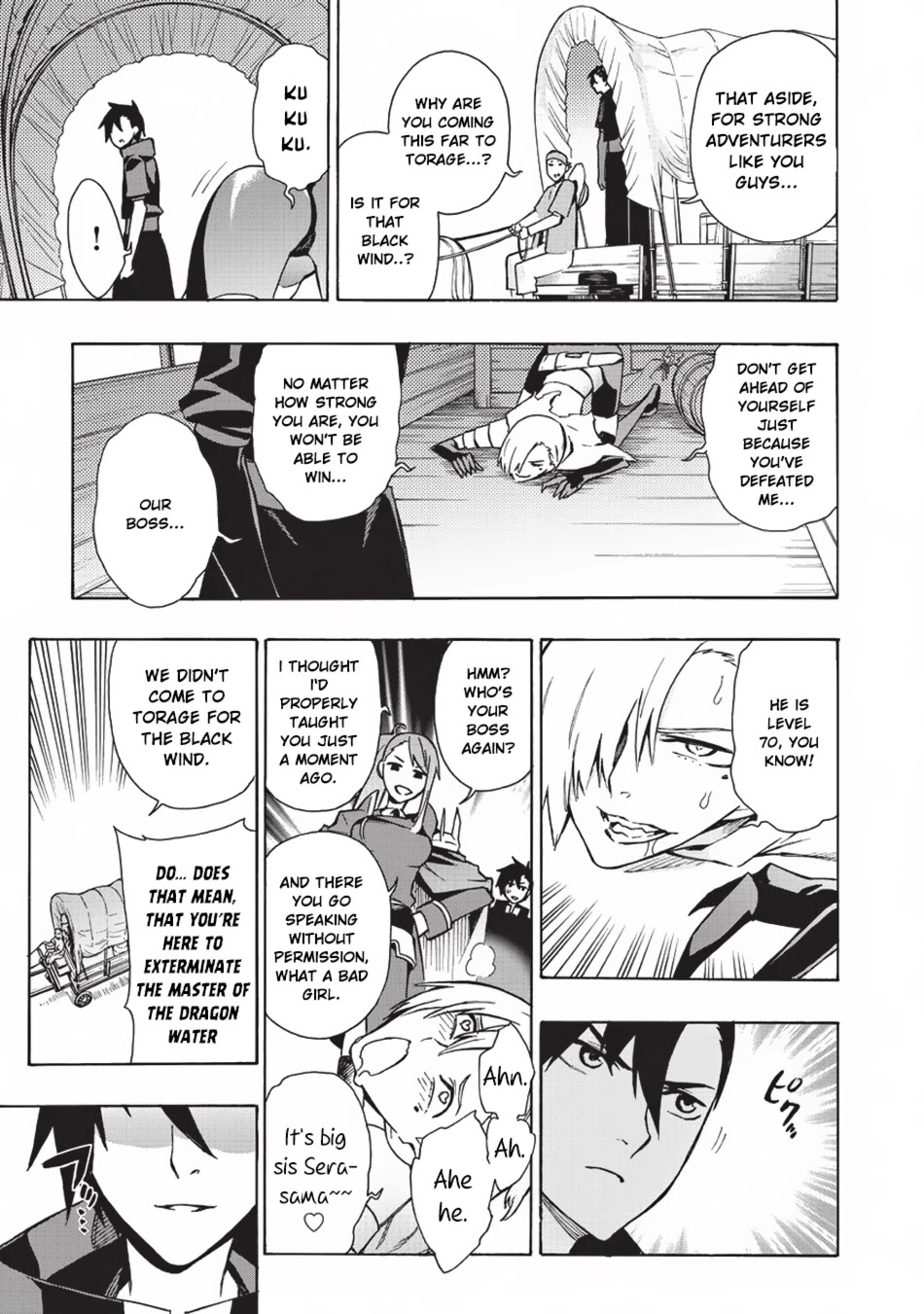 Kuro no Shoukanshi Chapter 14 page 17 - Chapter 14: The Black Wind II