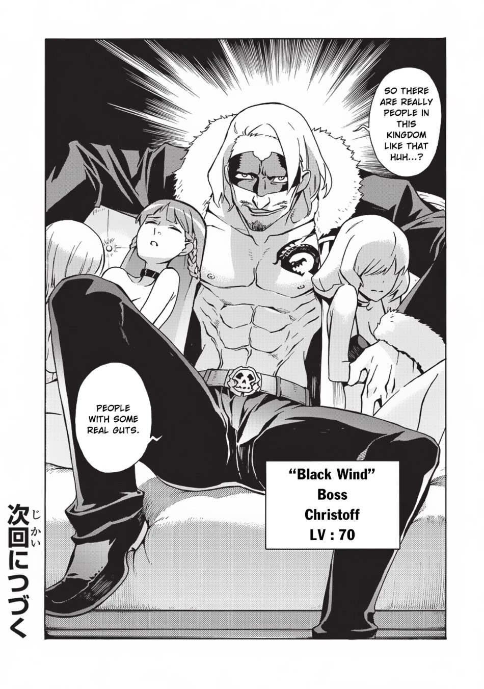 Kuro no Shoukanshi Chapter 14 page 22 - Chapter 14: The Black Wind II