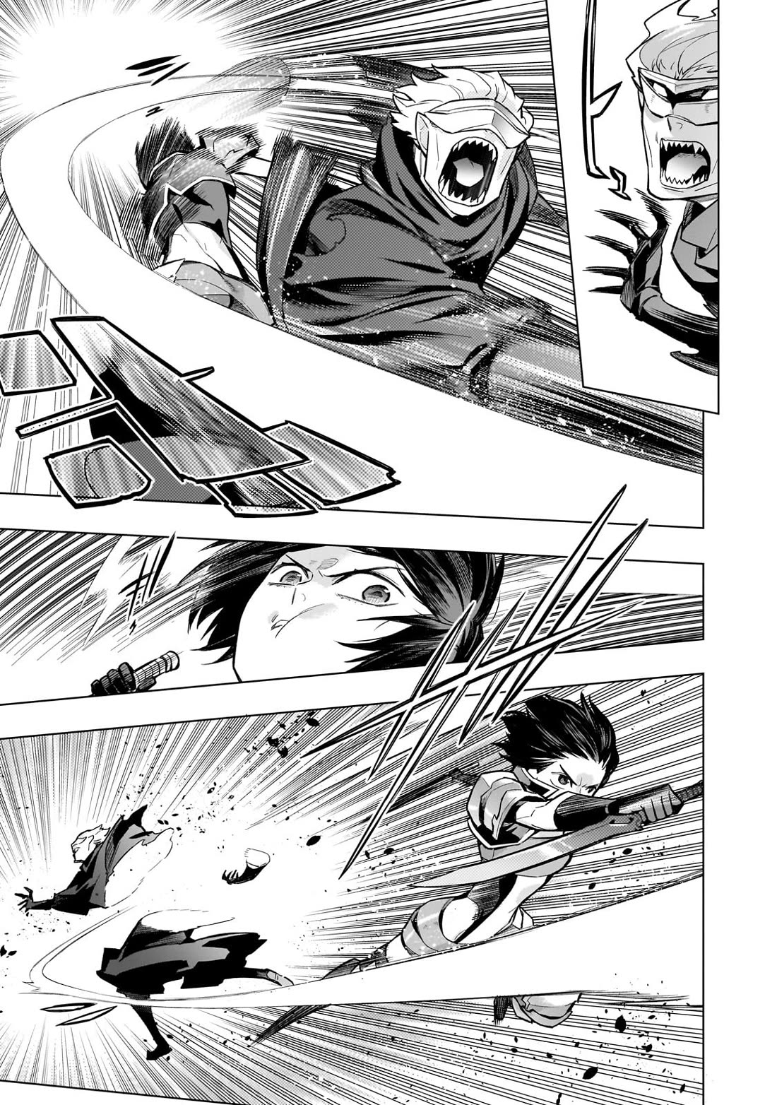 Kuro no Shoukanshi Chapter 140 page 18 - Chapter 140