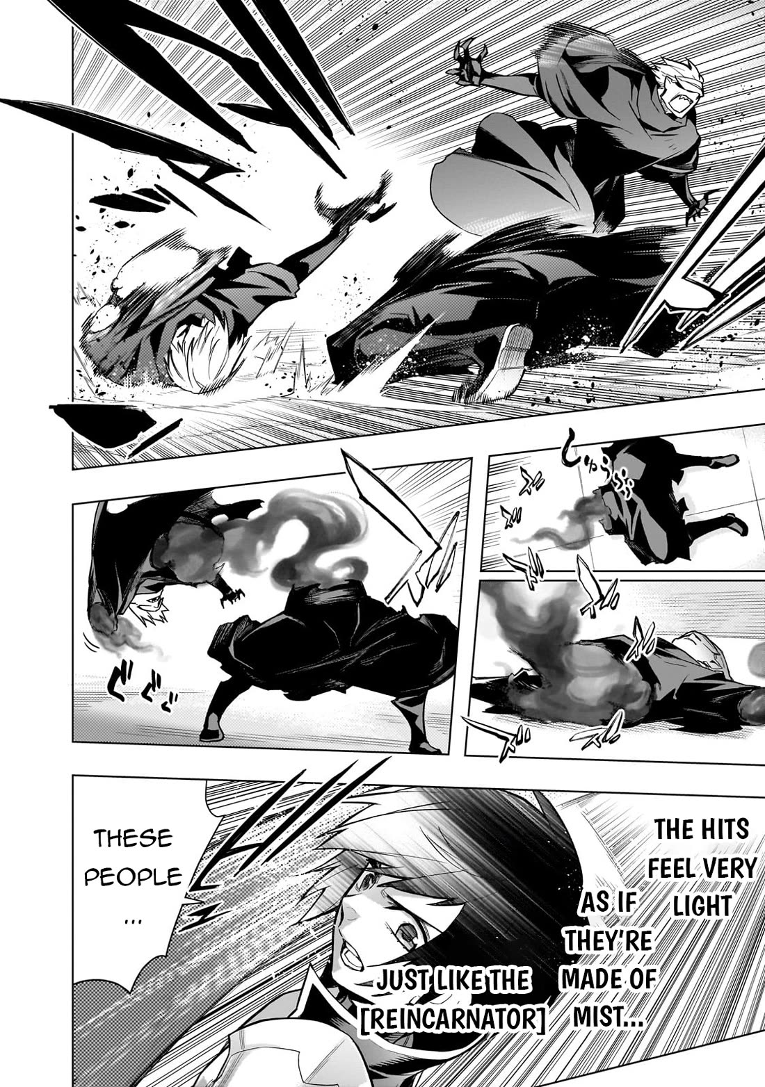 Kuro no Shoukanshi Chapter 140 page 19 - Chapter 140