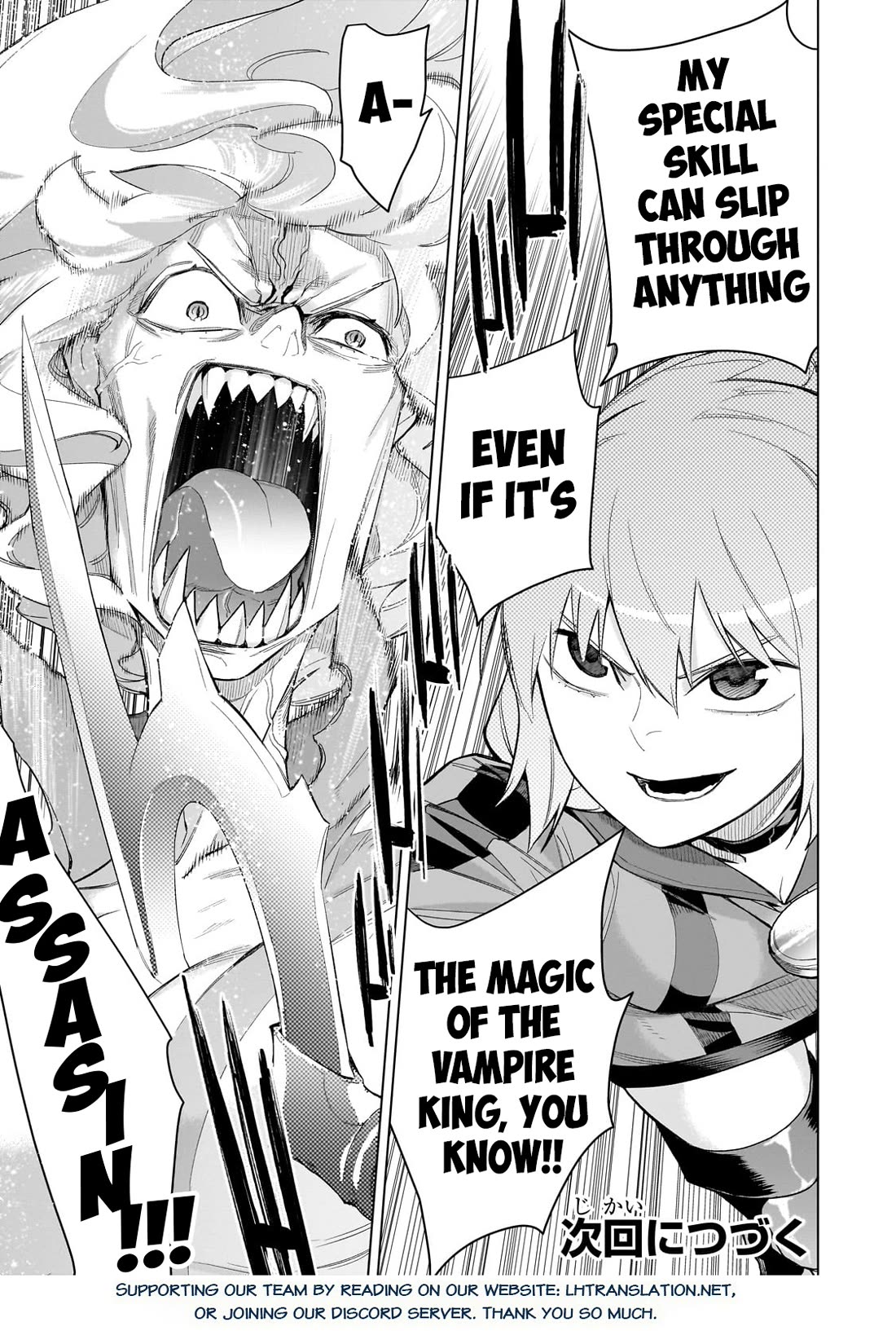 Kuro no Shoukanshi Chapter 140 page 22 - Chapter 140
