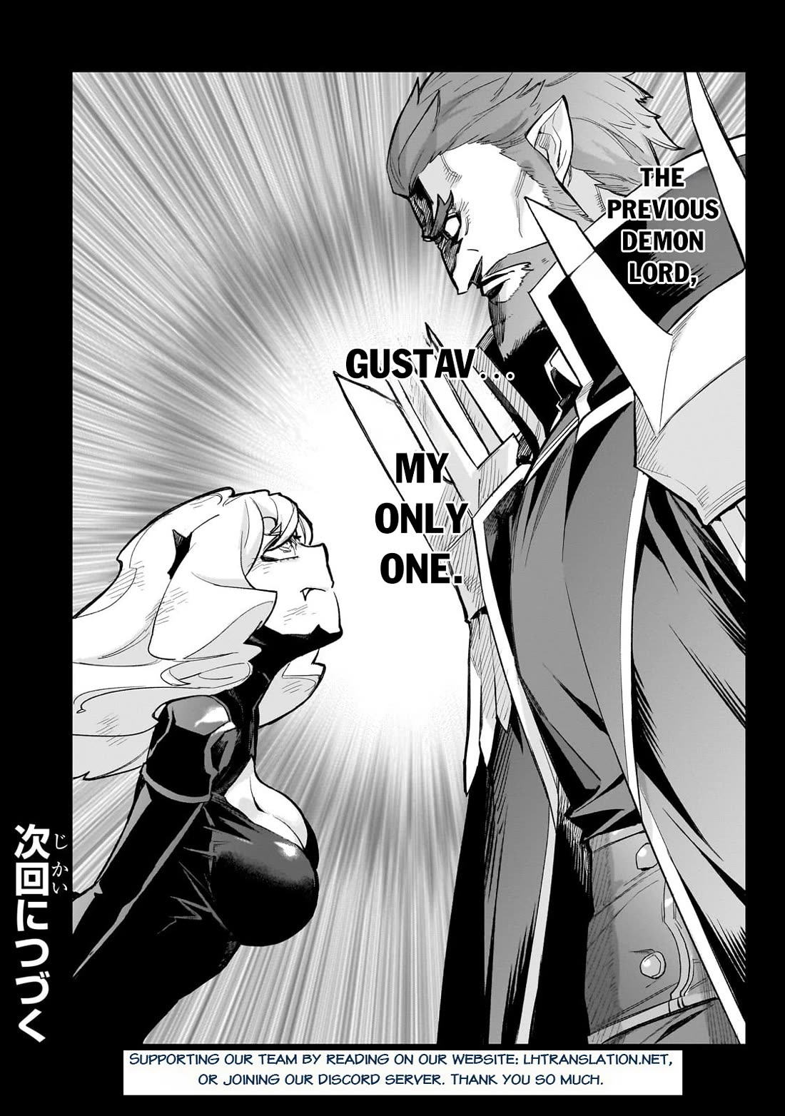 Kuro no Shoukanshi Chapter 141 page 19 - Chapter 141