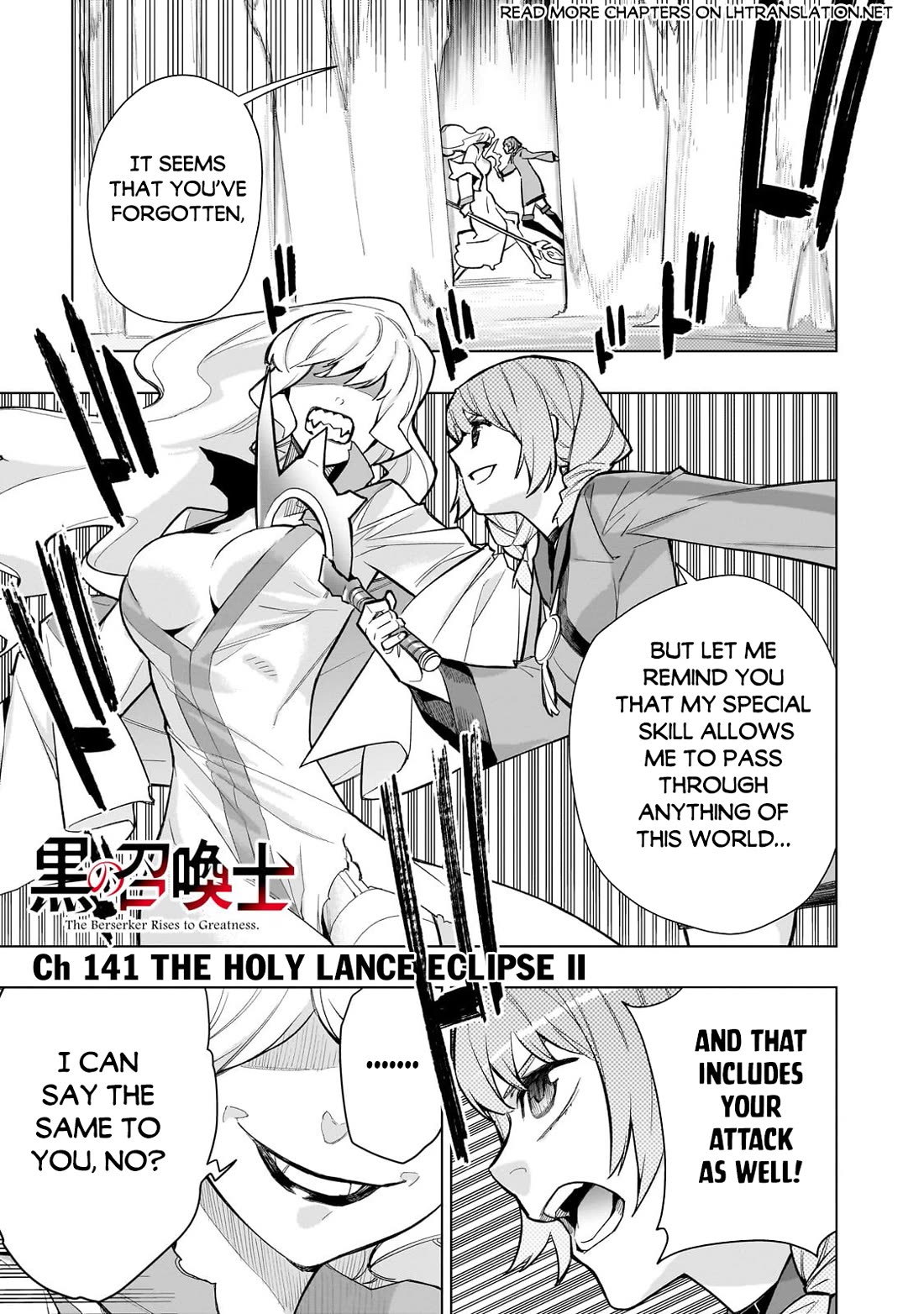 Kuro no Shoukanshi Chapter 141 page 2 - Chapter 141
