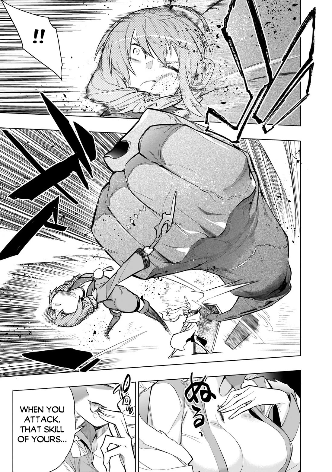 Kuro no Shoukanshi Chapter 141 page 4 - Chapter 141