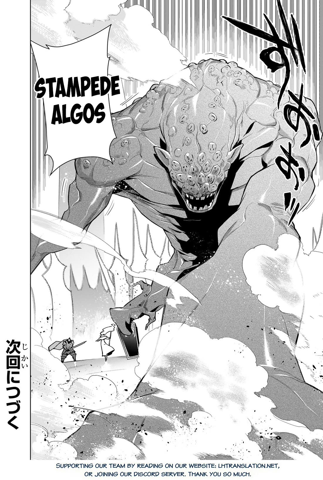 Kuro no Shoukanshi Chapter 142 page 19 - Chapter 142
