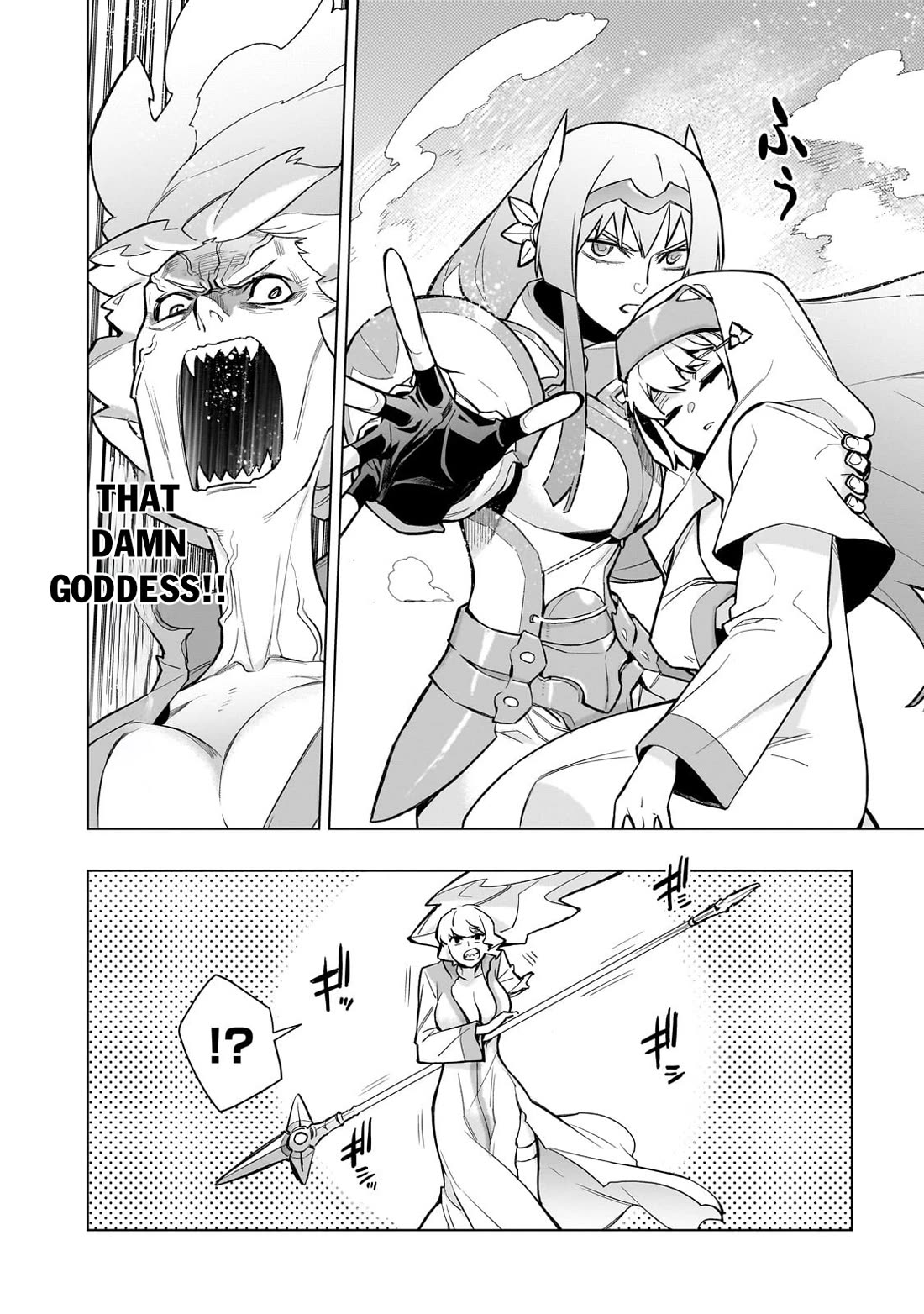 Kuro no Shoukanshi Chapter 143 page 13 - Chapter 143