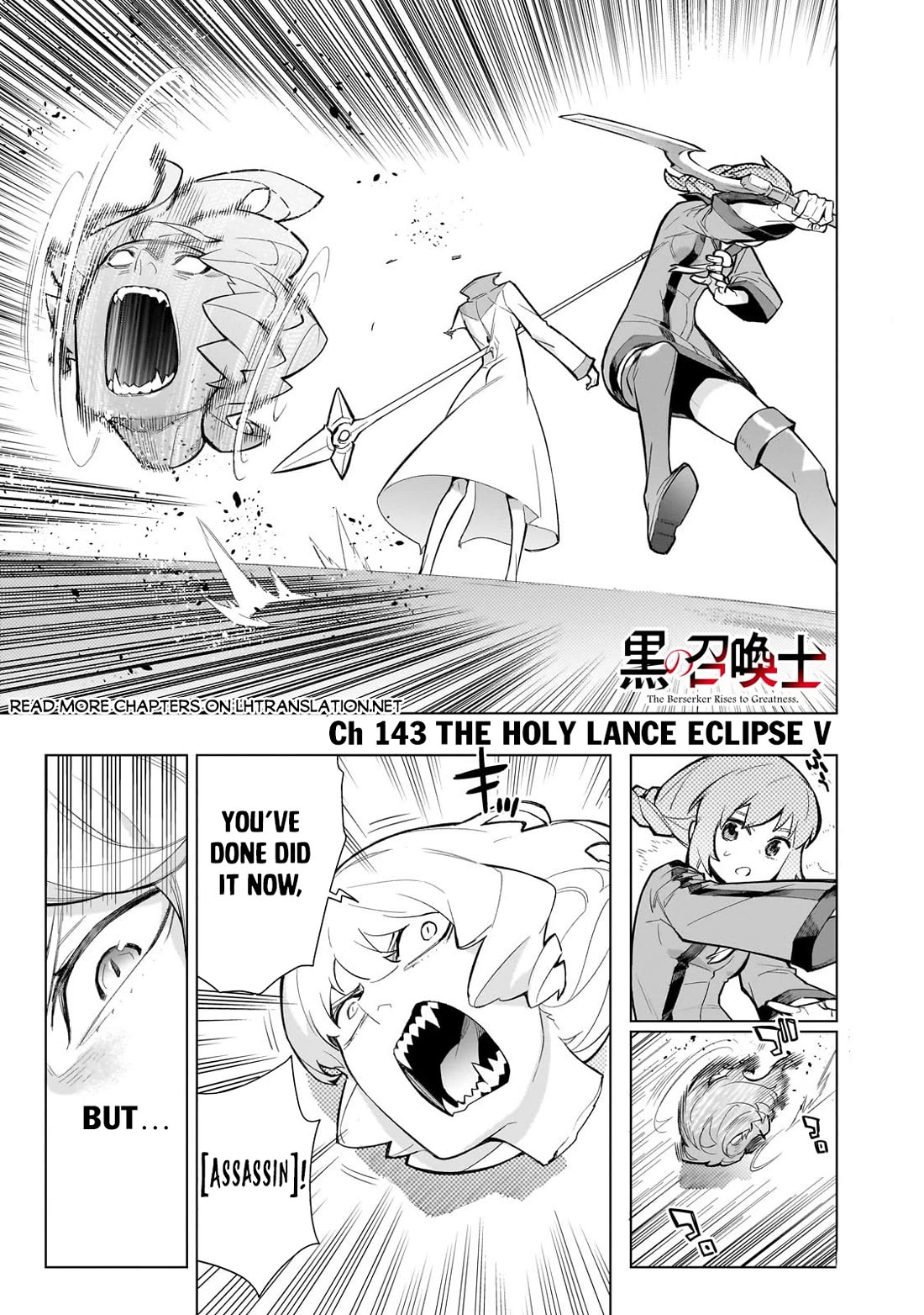 Kuro no Shoukanshi Chapter 144 page 2 - Chapter 144