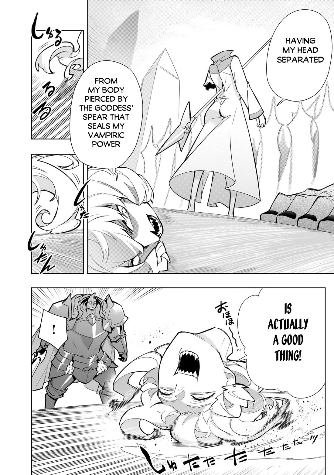 Kuro no Shoukanshi Chapter 144 page 3 - Chapter 144