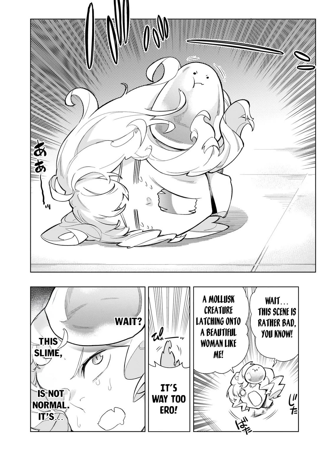 Kuro no Shoukanshi Chapter 144 page 5 - Chapter 144