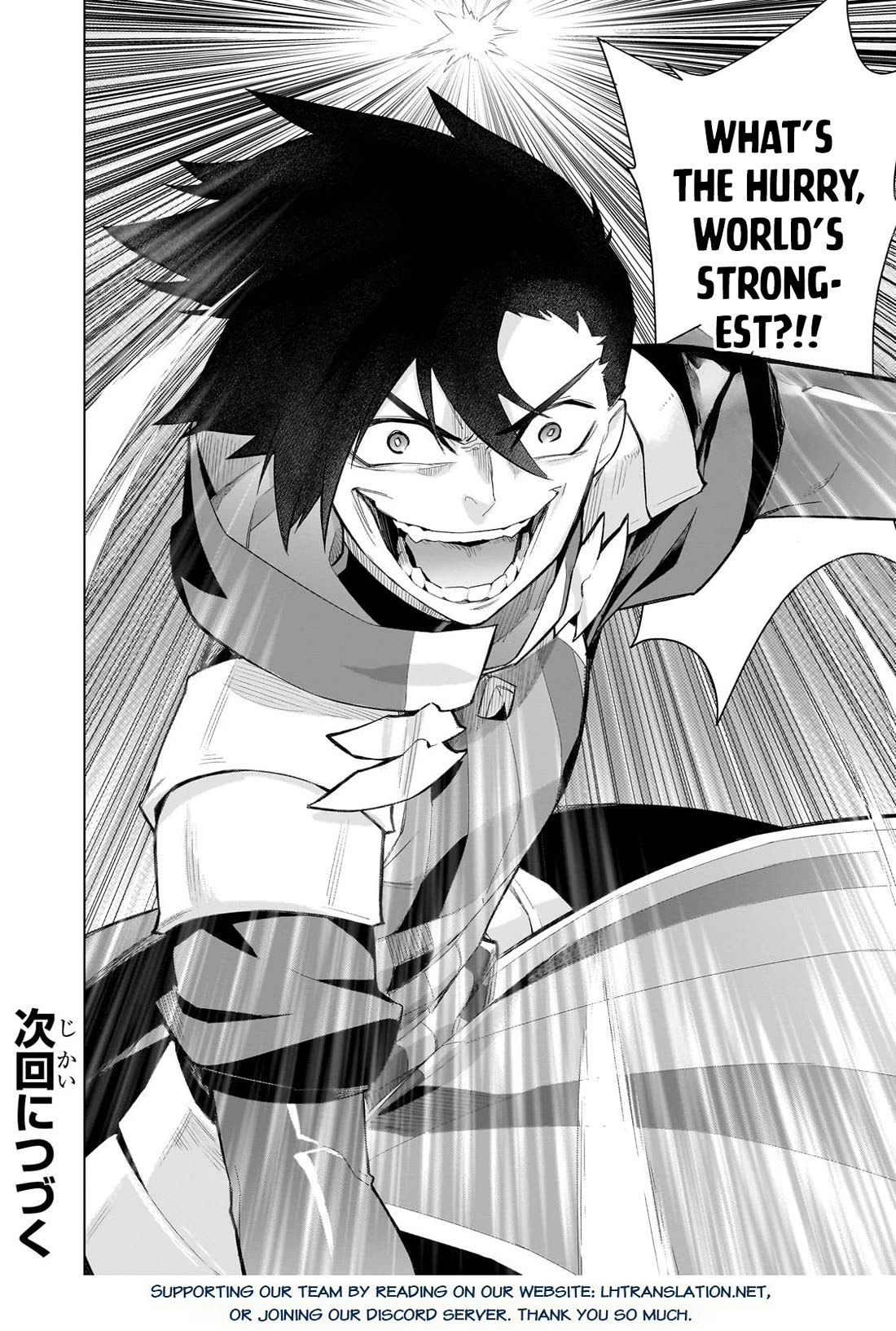 Kuro no Shoukanshi Chapter 145 page 18 - Chapter 145