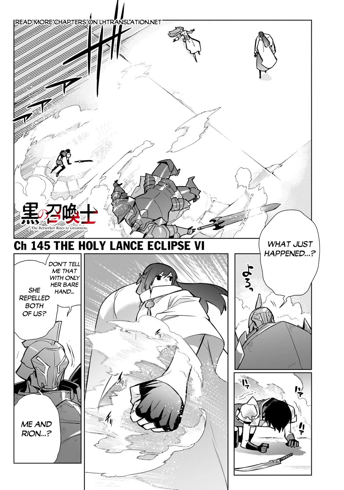 Kuro no Shoukanshi Chapter 145 page 2 - Chapter 145