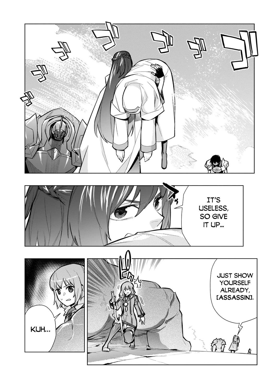 Kuro no Shoukanshi Chapter 145 page 5 - Chapter 145