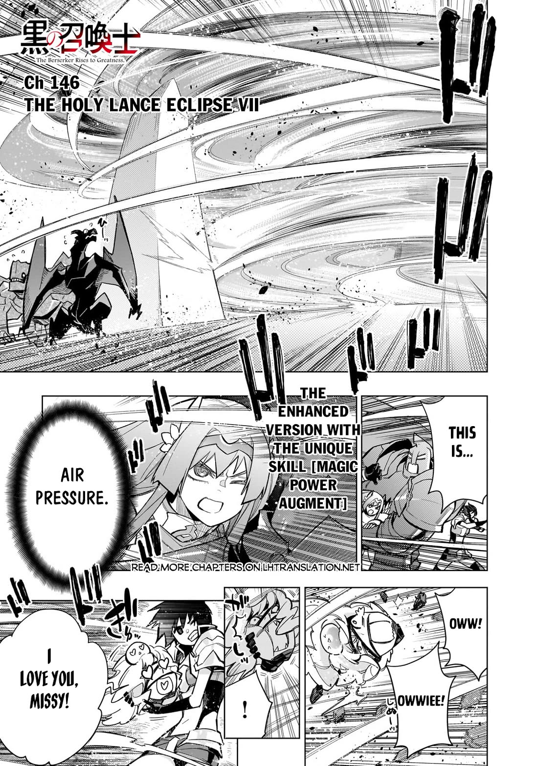 Kuro no Shoukanshi Chapter 146 page 2 - Chapter 146