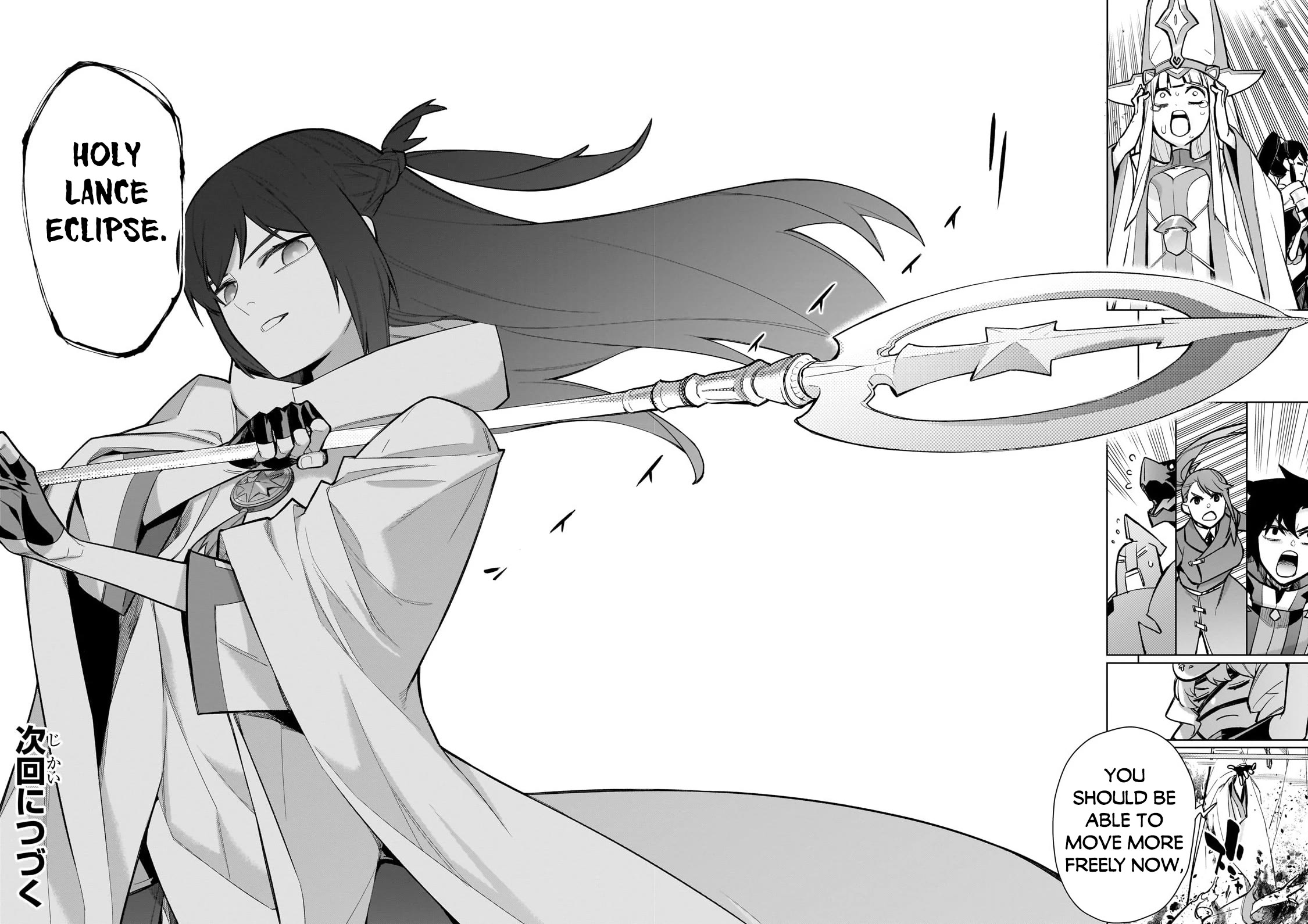 Kuro no Shoukanshi Chapter 147 page 17 - Chapter 147