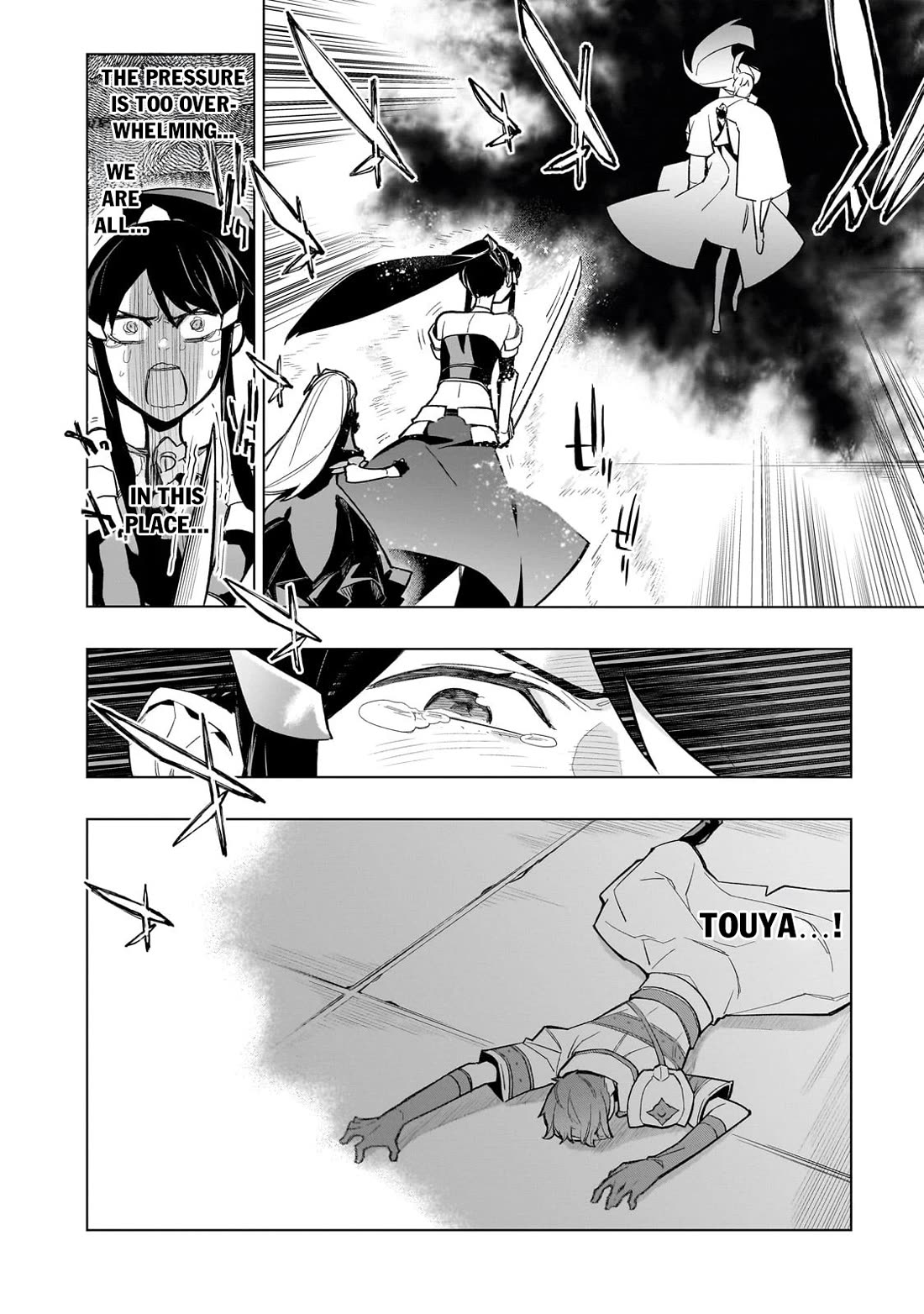 Kuro no Shoukanshi Chapter 147 page 8 - Chapter 147