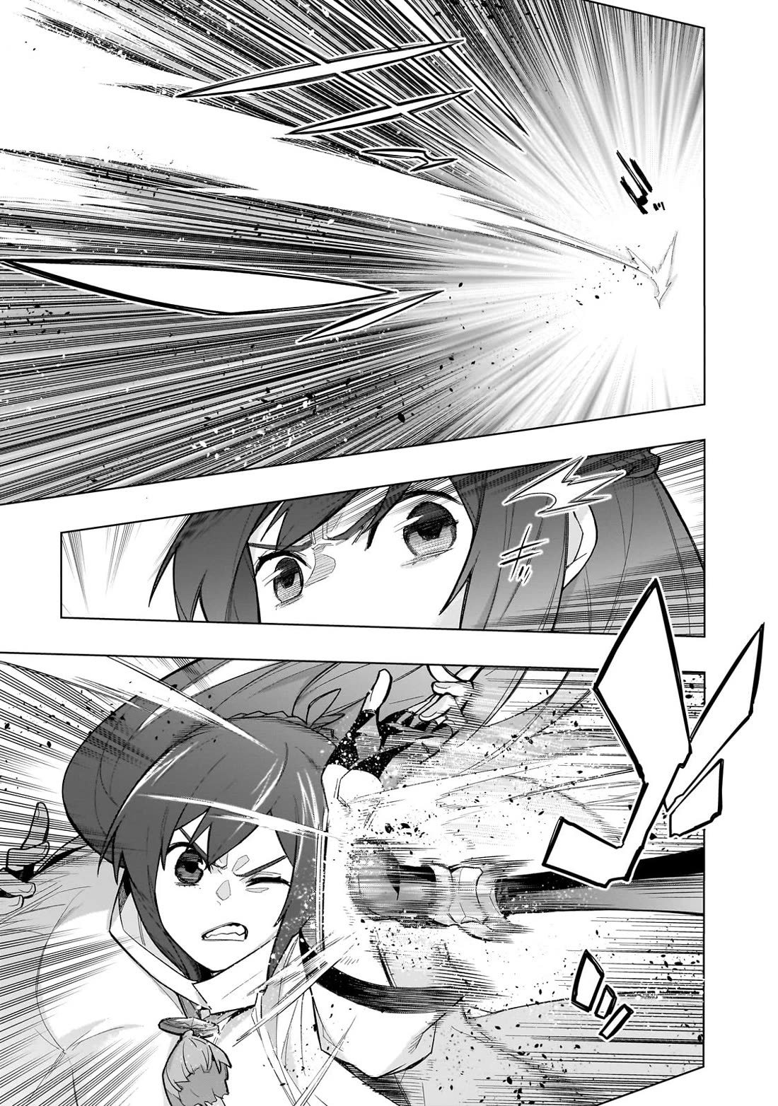 Kuro no Shoukanshi Chapter 147 page 9 - Chapter 147