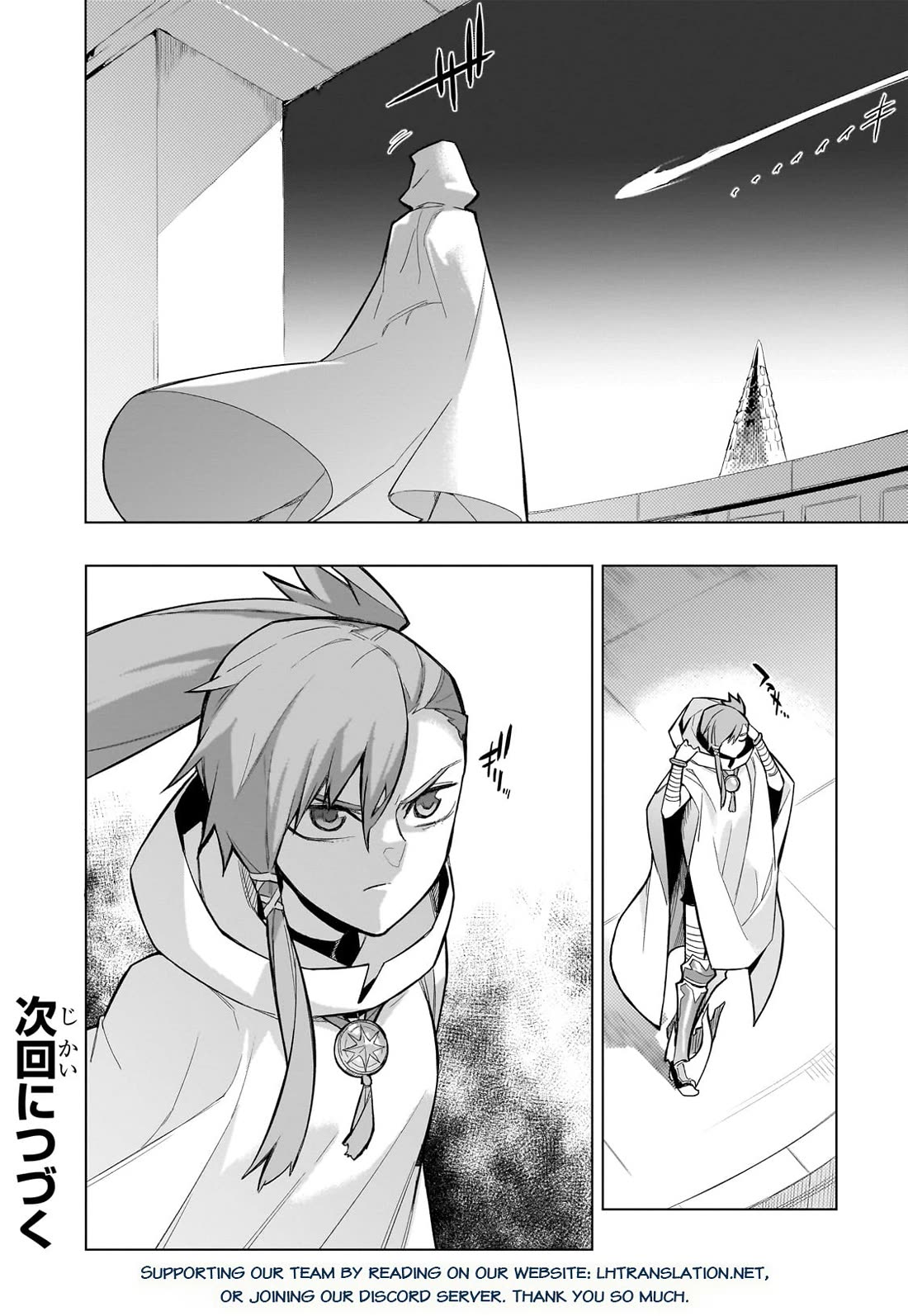 Kuro no Shoukanshi Chapter 148 page 20 - Chapter 148