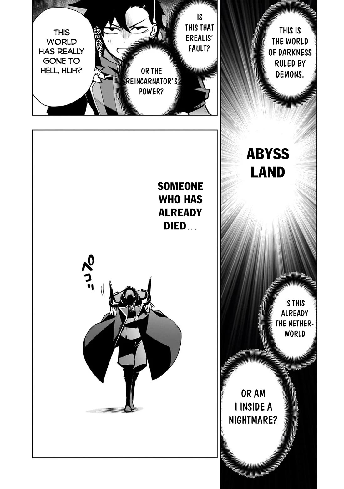Kuro no Shoukanshi Chapter 149 page 12 - Chapter 149
