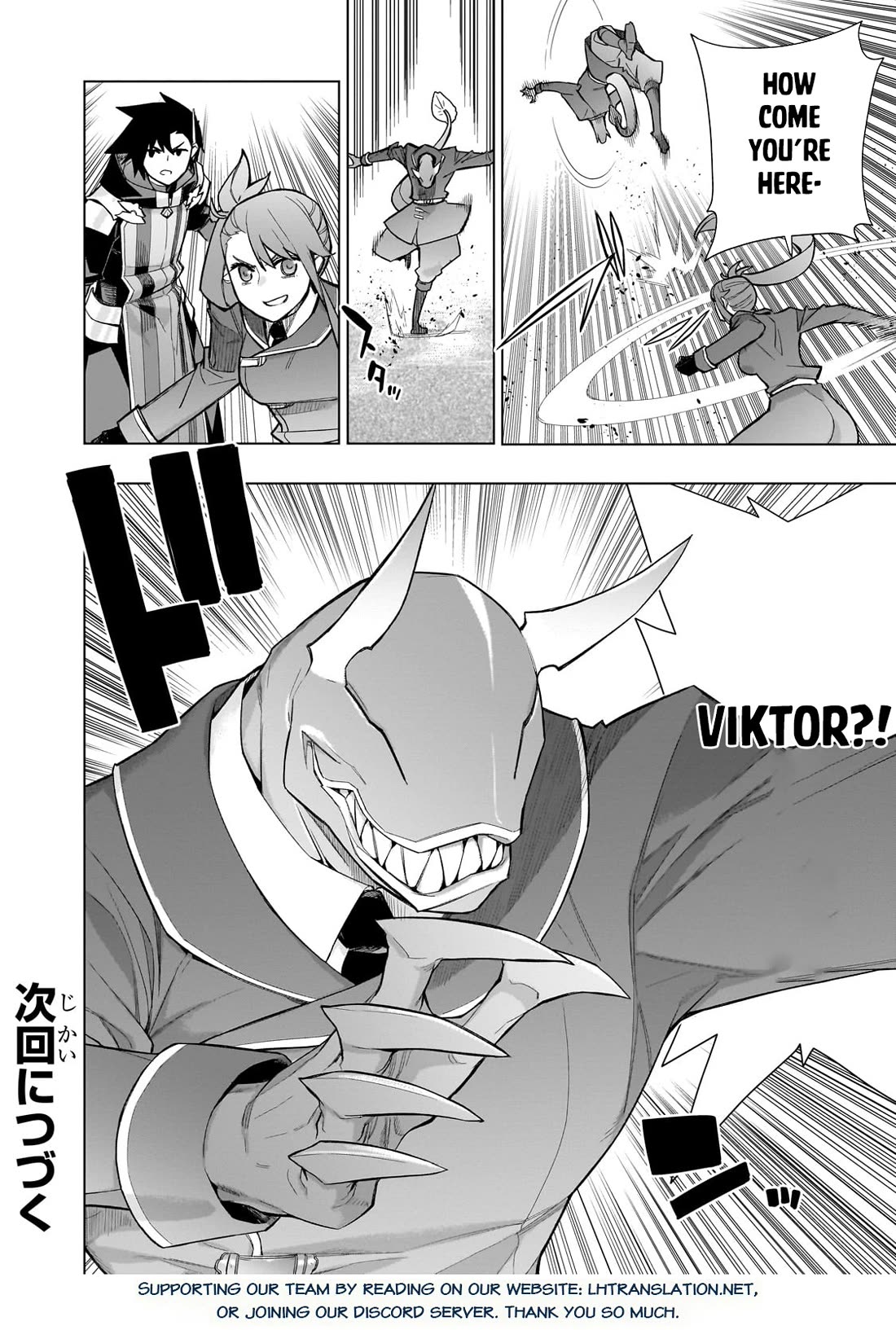 Kuro no Shoukanshi Chapter 149 page 15 - Chapter 149