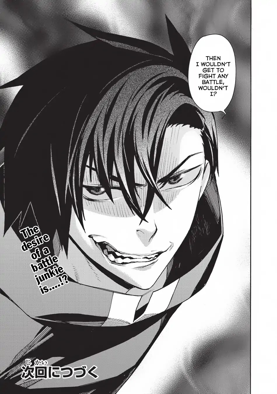 Kuro no Shoukanshi Chapter 15 page 17 - Chapter 15: The Black Wind III