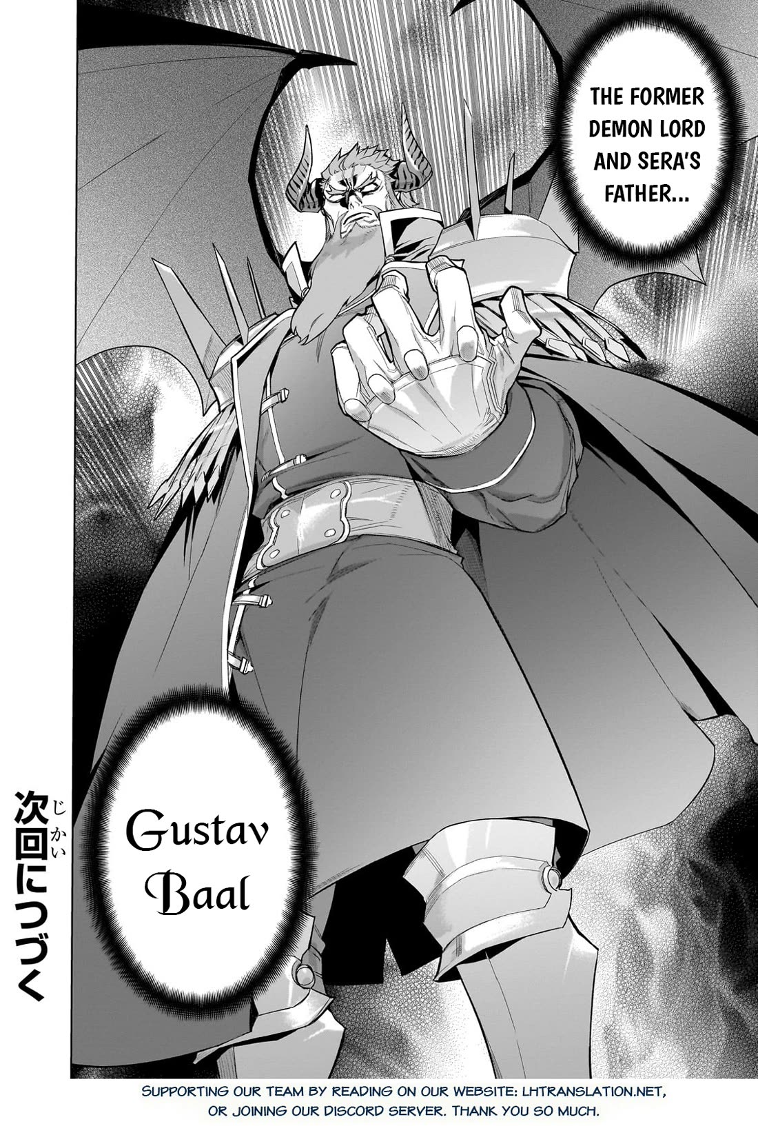 Kuro no Shoukanshi Chapter 150 page 19 - Chapter 150