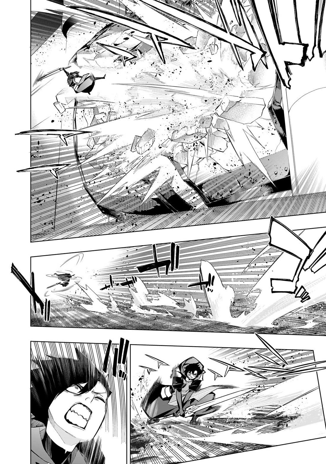 Kuro no Shoukanshi Chapter 151 page 13 - Chapter 151