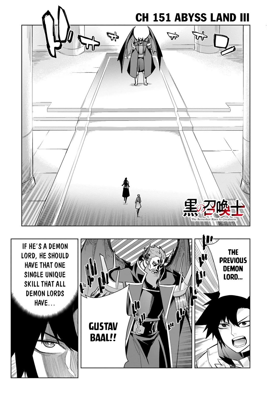 Kuro no Shoukanshi Chapter 151 page 2 - Chapter 151