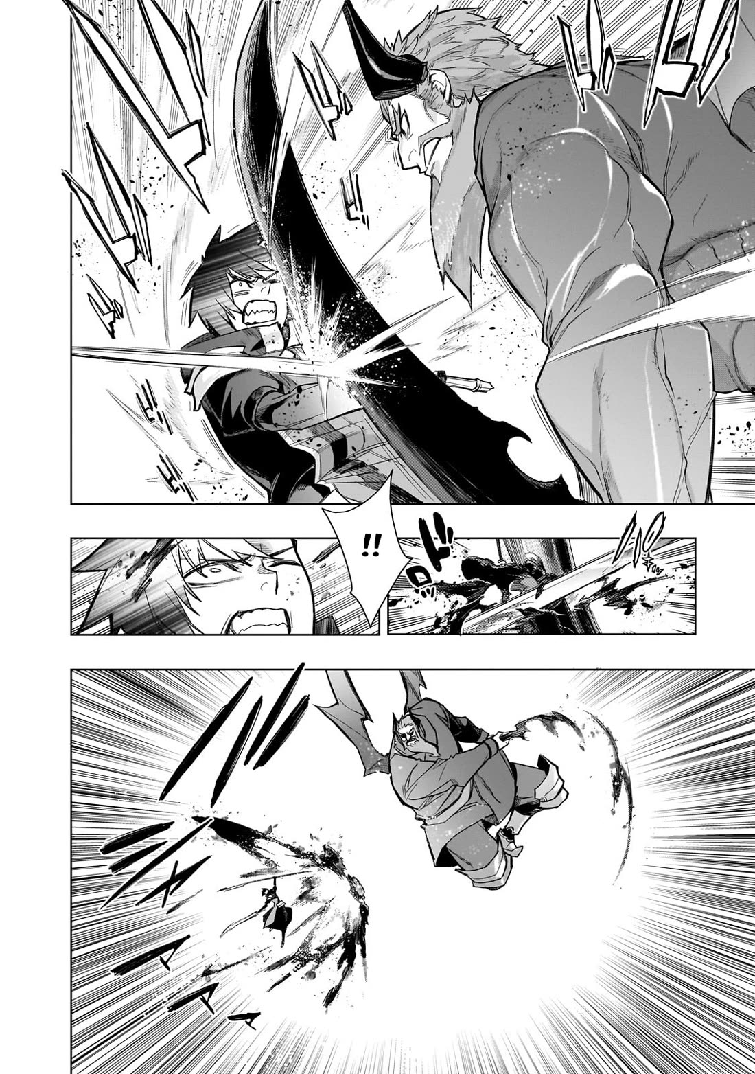 Kuro no Shoukanshi Chapter 152 page 14 - Chapter 152