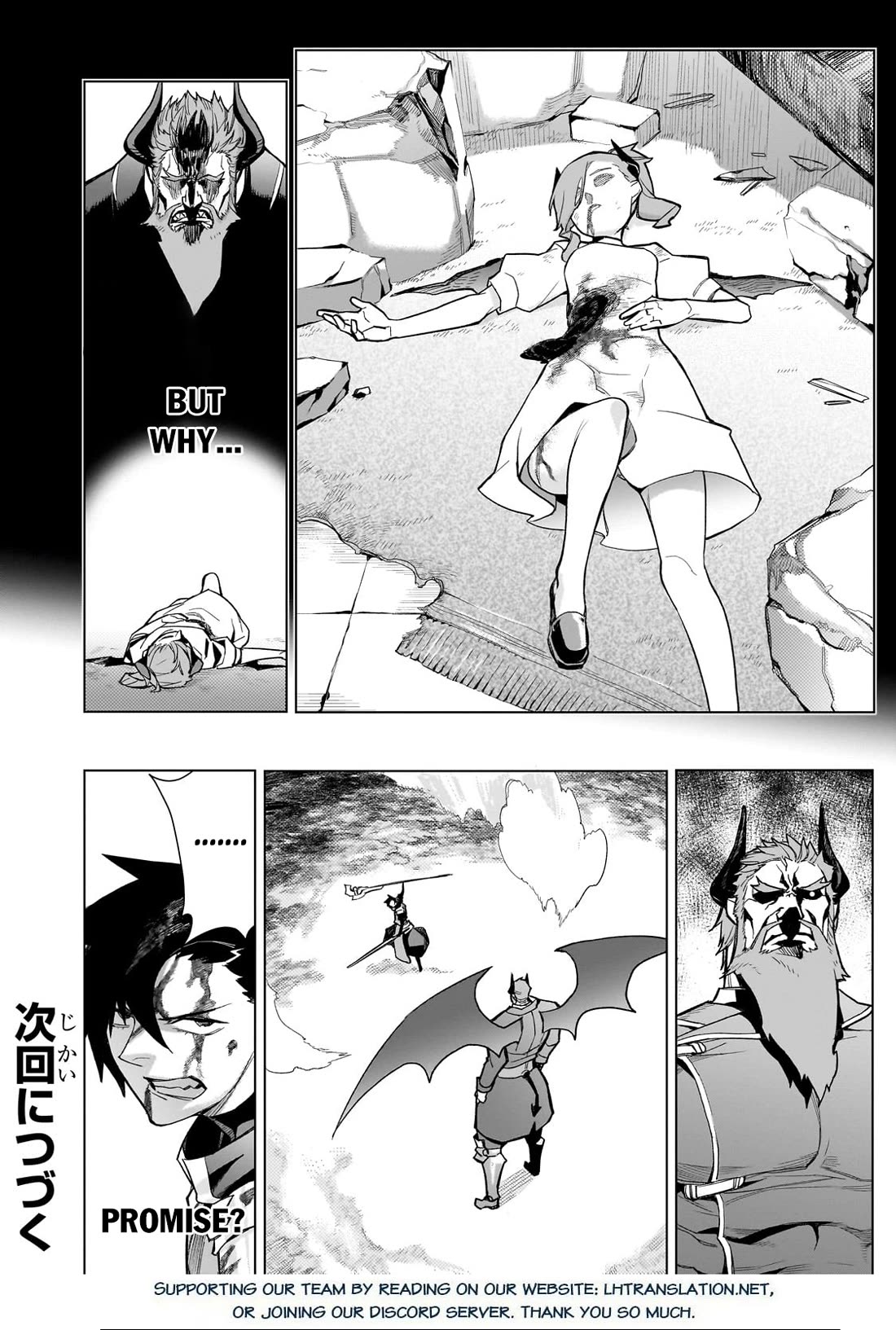 Kuro no Shoukanshi Chapter 152 page 16 - Chapter 152