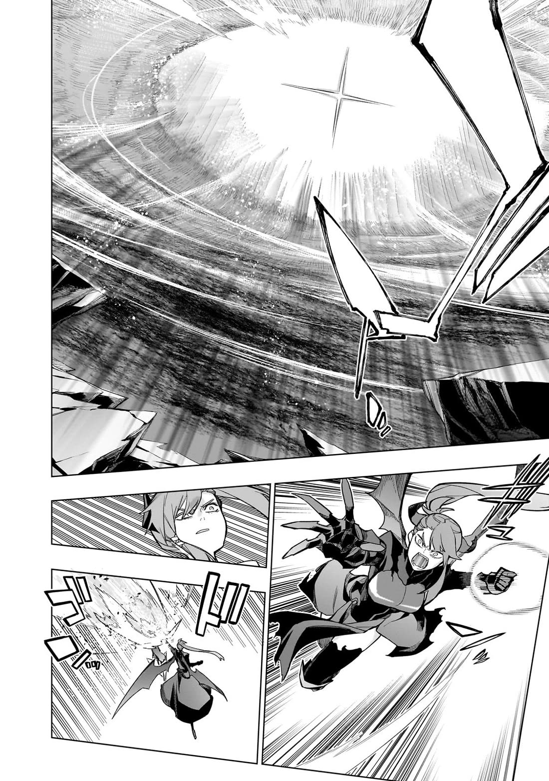 Kuro no Shoukanshi Chapter 152 page 3 - Chapter 152