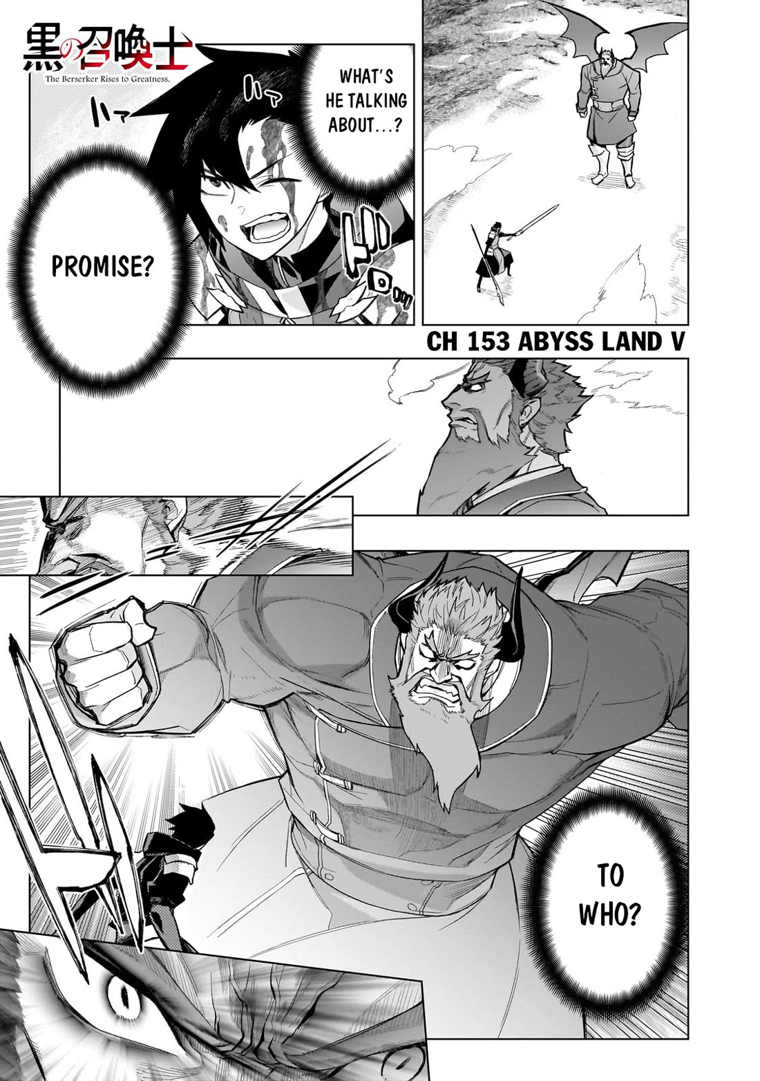 Kuro no Shoukanshi Chapter 153 page 2 - Chapter 153