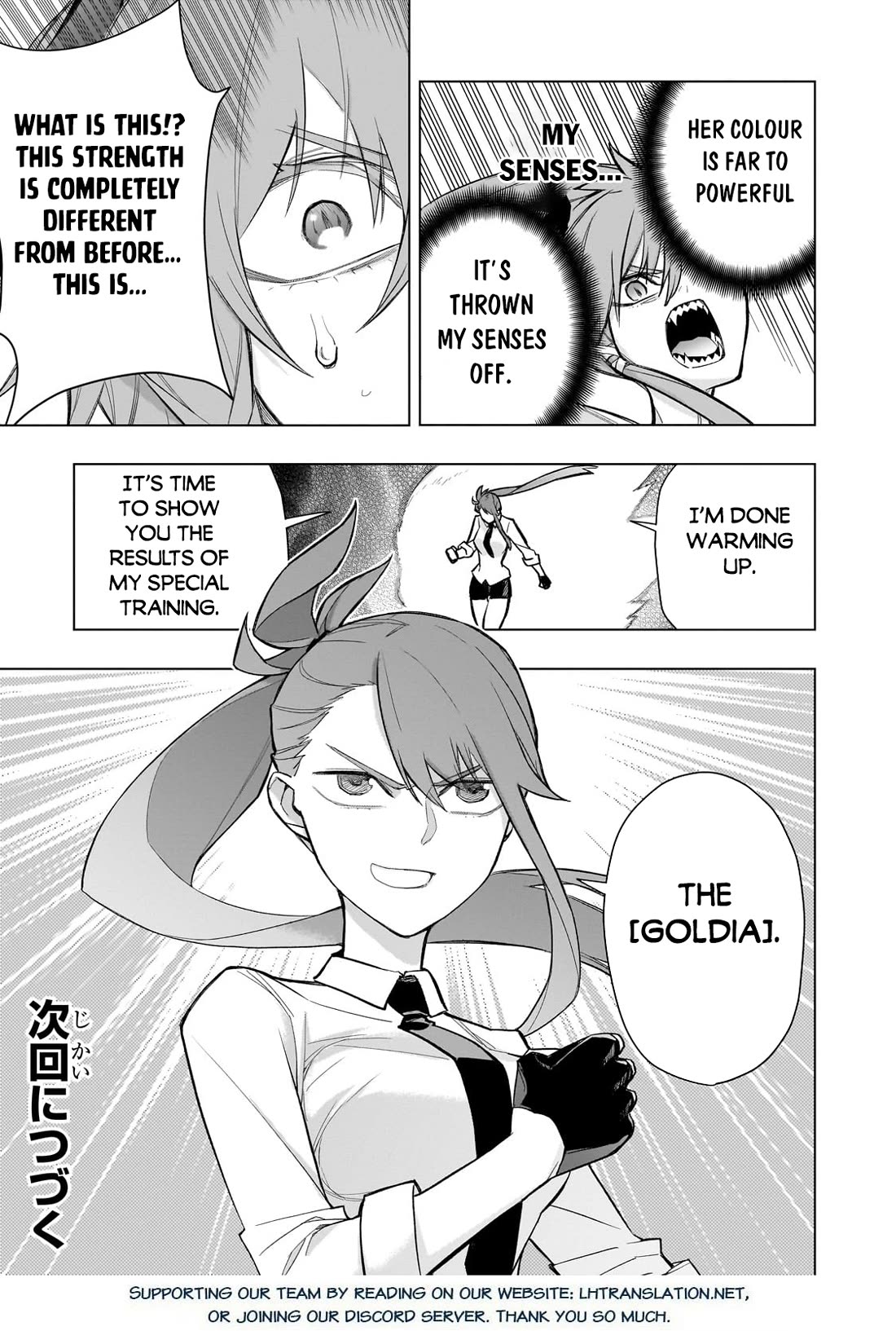 Kuro no Shoukanshi Chapter 154 page 17 - Chapter 154