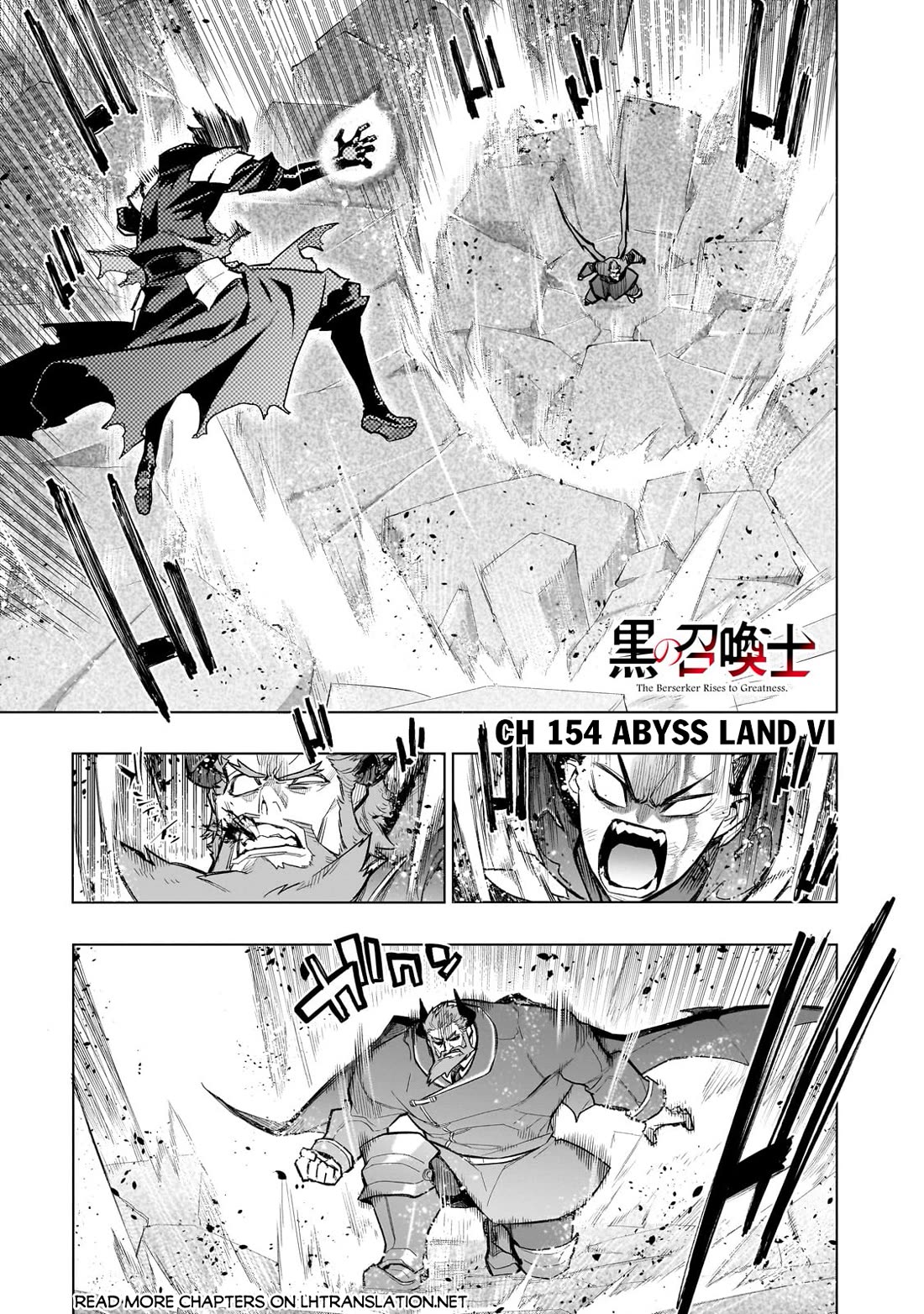 Kuro no Shoukanshi Chapter 154 page 2 - Chapter 154