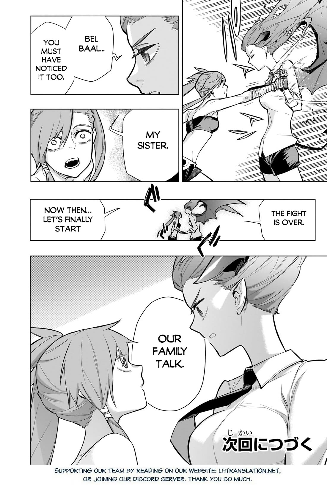 Kuro no Shoukanshi Chapter 155 page 18 - Chapter 155