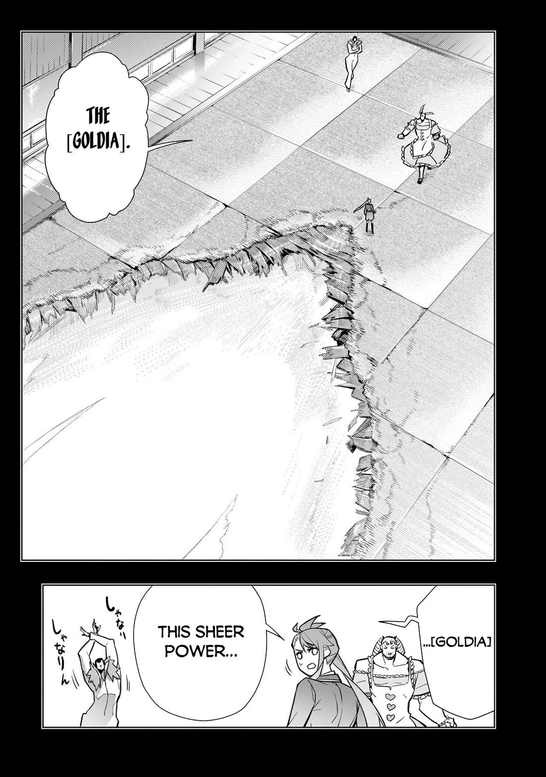 Kuro no Shoukanshi Chapter 155 page 6 - Chapter 155