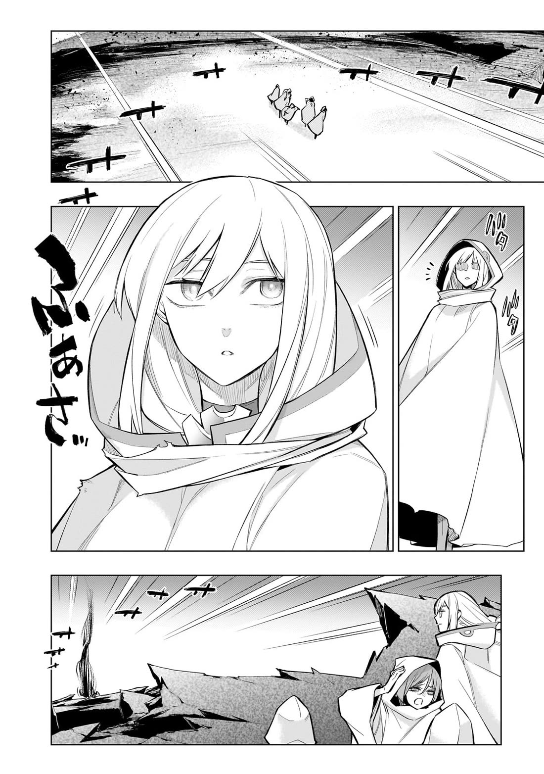 Kuro no Shoukanshi Chapter 156 page 11 - Chapter 156