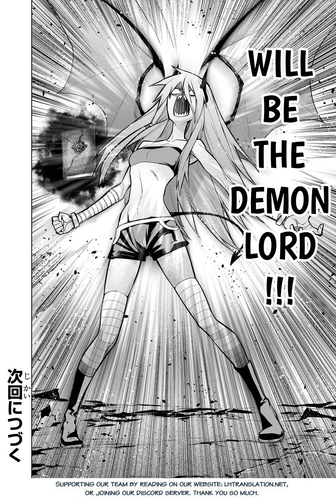 Kuro no Shoukanshi Chapter 156 page 19 - Chapter 156